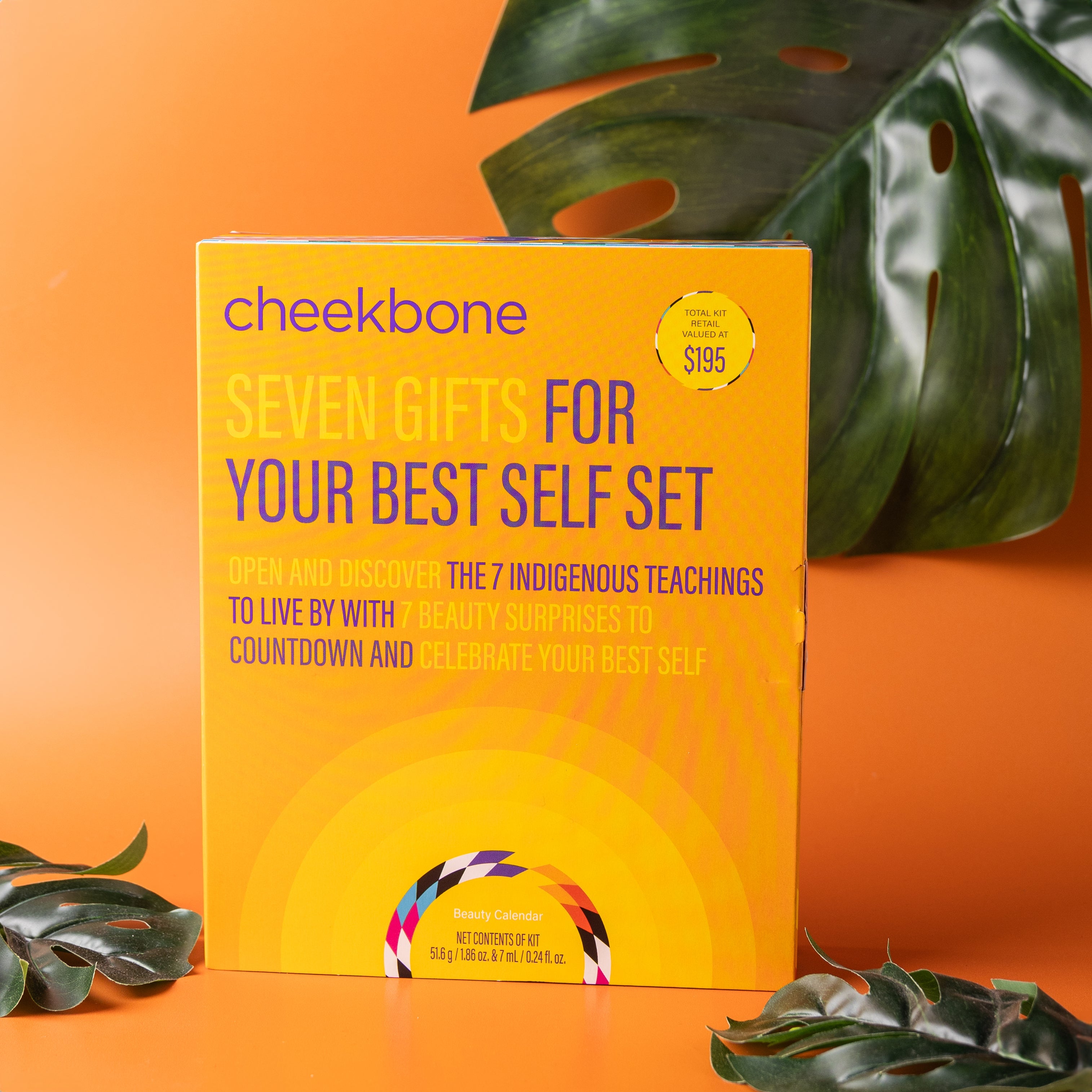 Cheekbone Beauty Seven Gifts for Your Best Self|Peel and Reveal Gift Set 彩妝用品 主產品圖