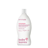 ATTITUDE Baby Dish Soap|家用清潔產品 主產品圖