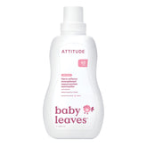ATTITUDE Baby 衣物柔順劑 主產品圖