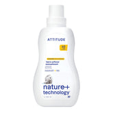 ATTITUDE 衣物柔順劑 主產品圖