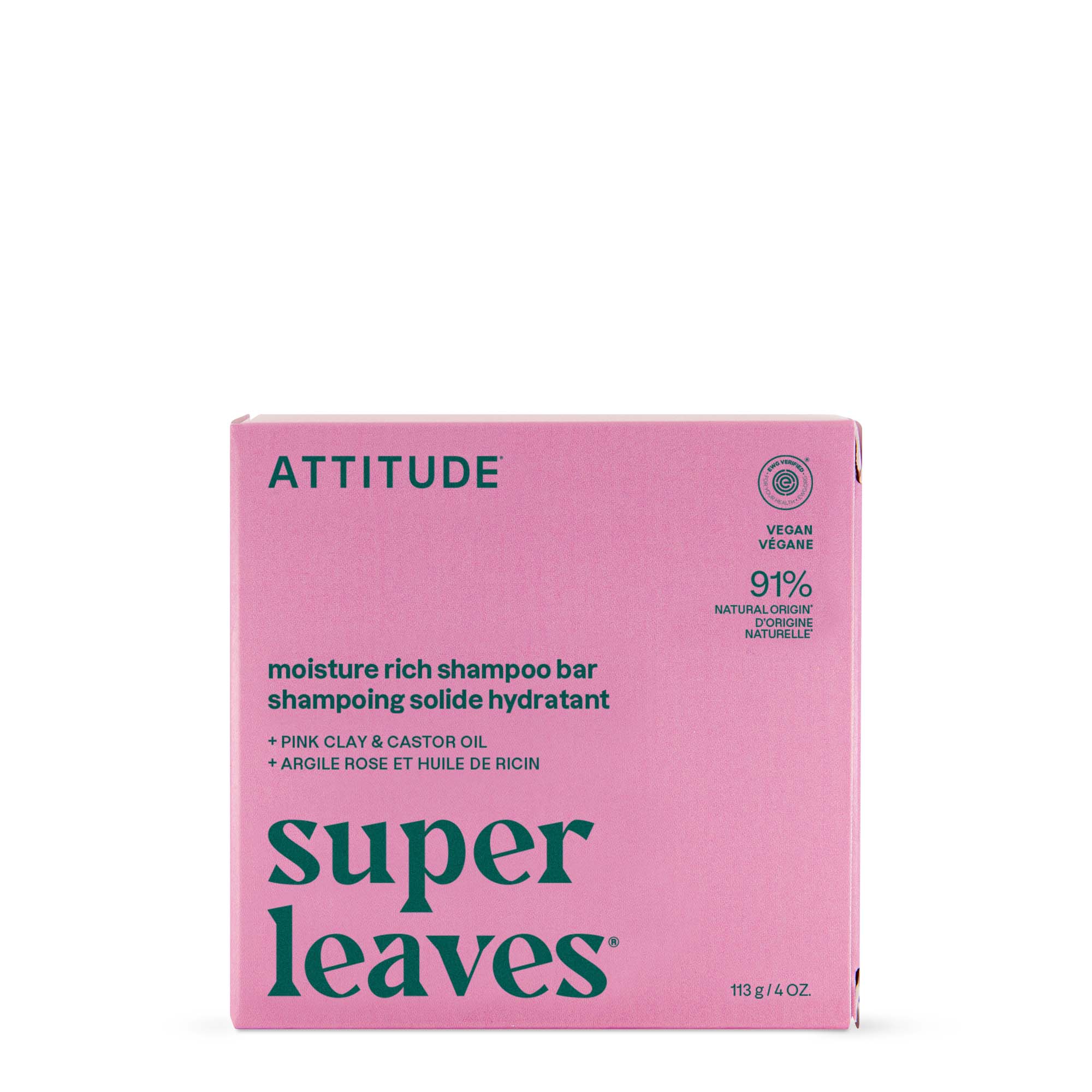 ATTITUDE Hydrating 洗頭水|Bar 主產品圖