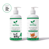 Birch Babe Birch Baby|Skincare 套裝 主產品圖