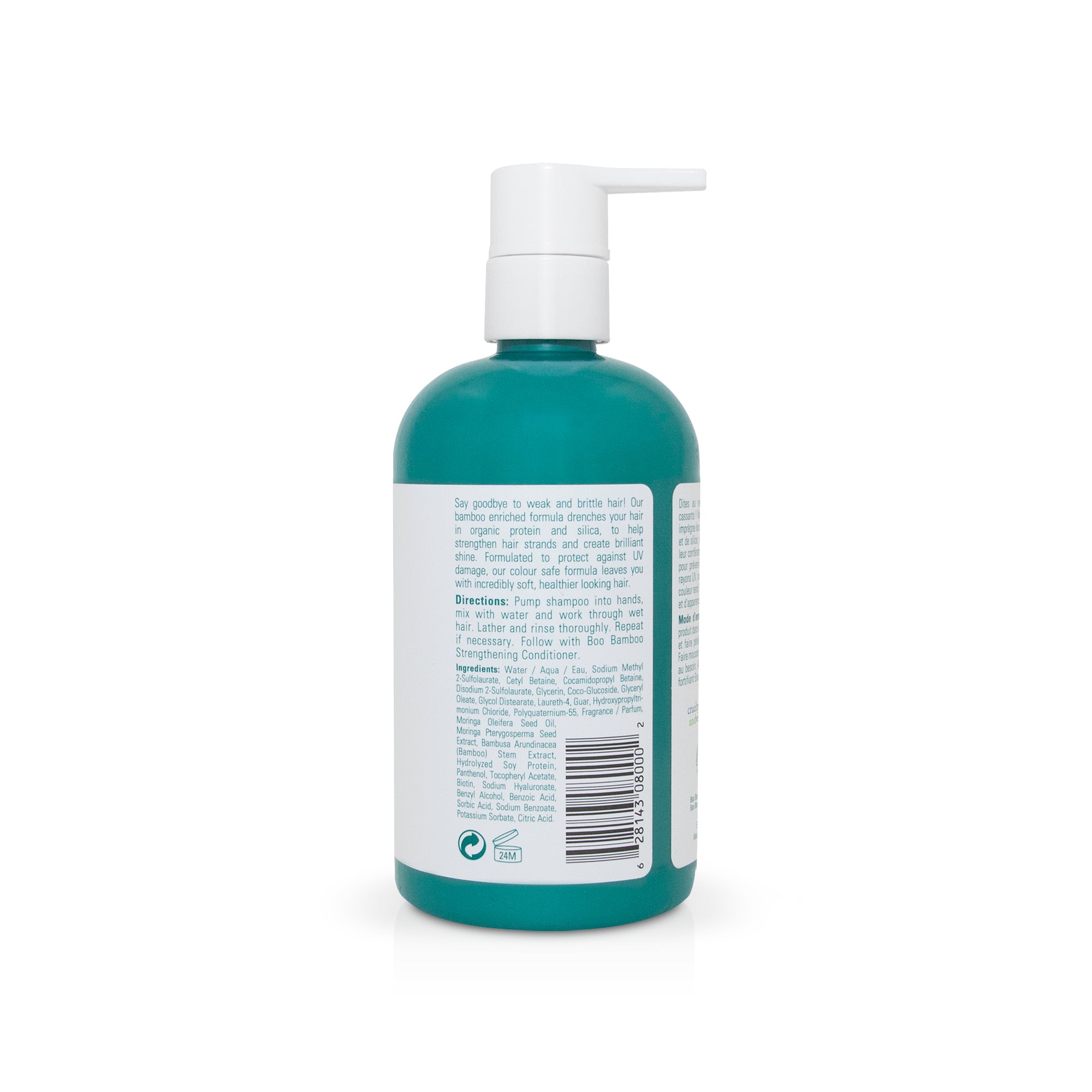 Hush Brands Boo 竹纖維 強韌 洗頭水|300ml 產品細節圖 2