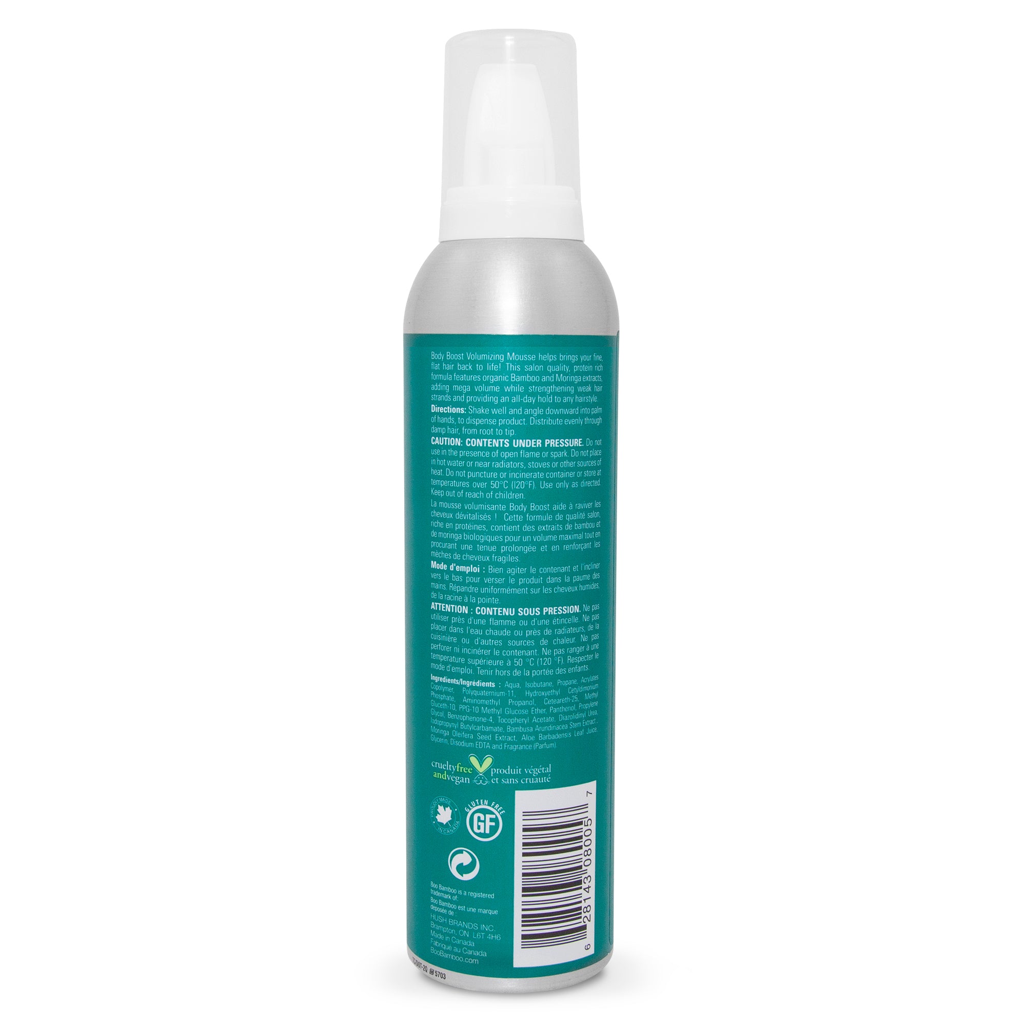 Hush Brands Boo 竹纖維 Body Boost 豐盈 Mousse|300ml 產品細節圖 2