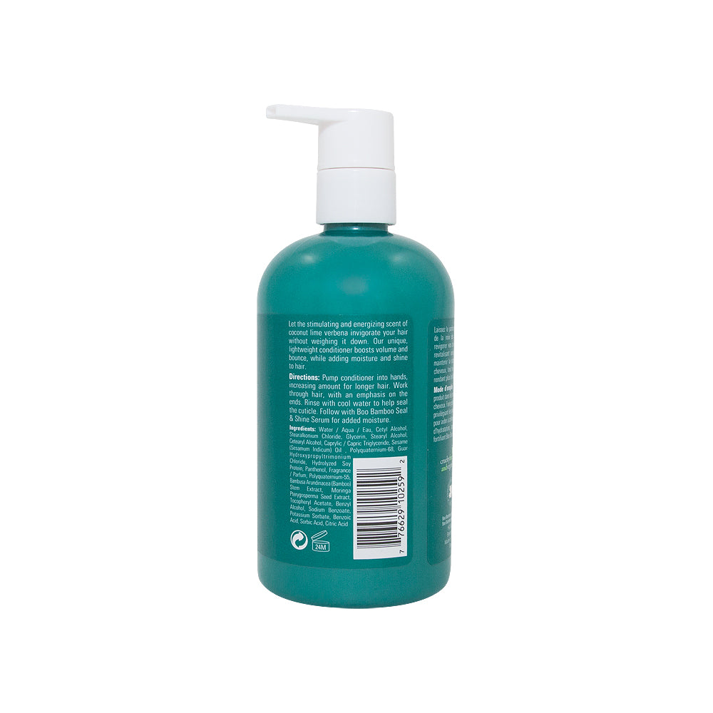 Hush Brands Boo 竹纖維 豐盈 護髮素|300ml 產品細節圖 2