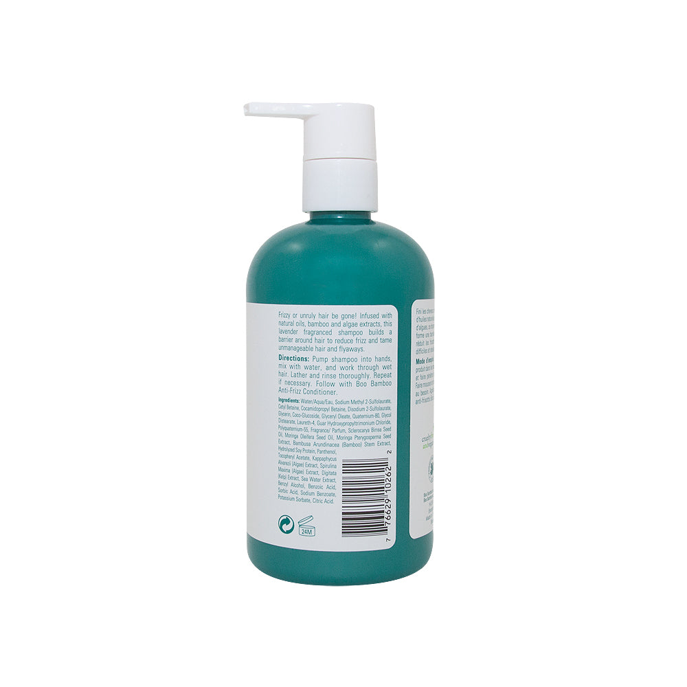 Hush Brands Boo 竹纖維 抗毛躁 洗頭水|300ml 產品細節圖 2