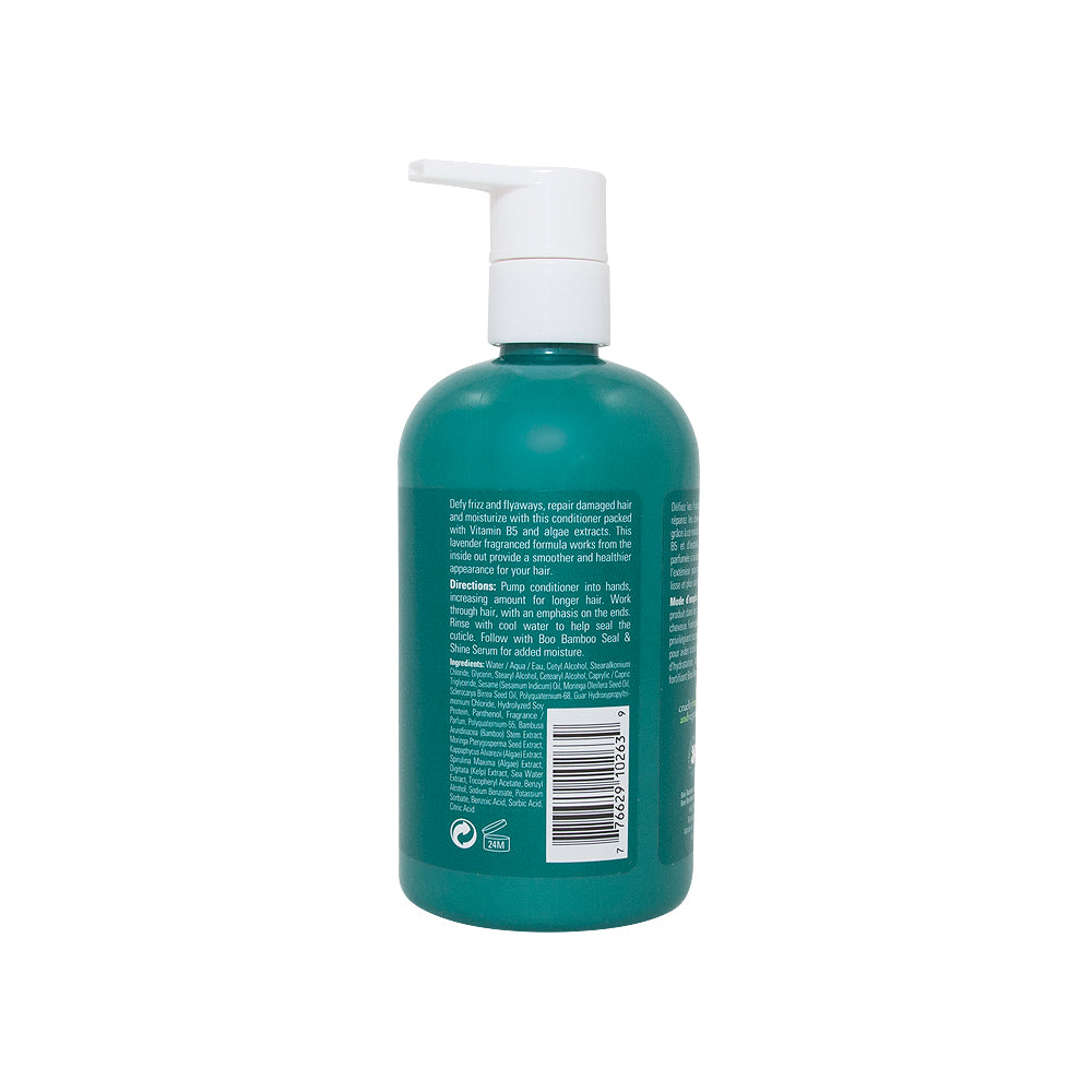 Hush Brands Boo 竹纖維 抗毛躁 護髮素|300ml 產品細節圖 2