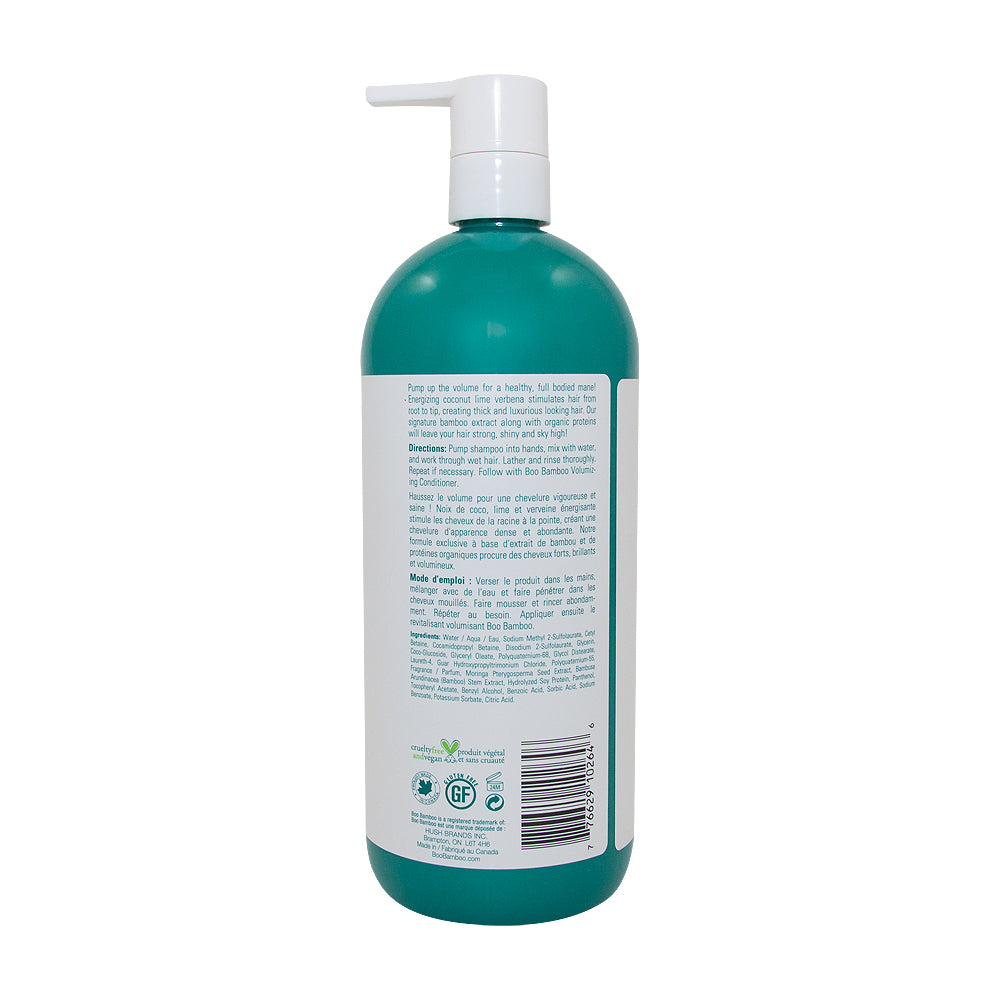 Hush Brands Boo 竹纖維 豐盈 洗頭水|1L 產品細節圖 2
