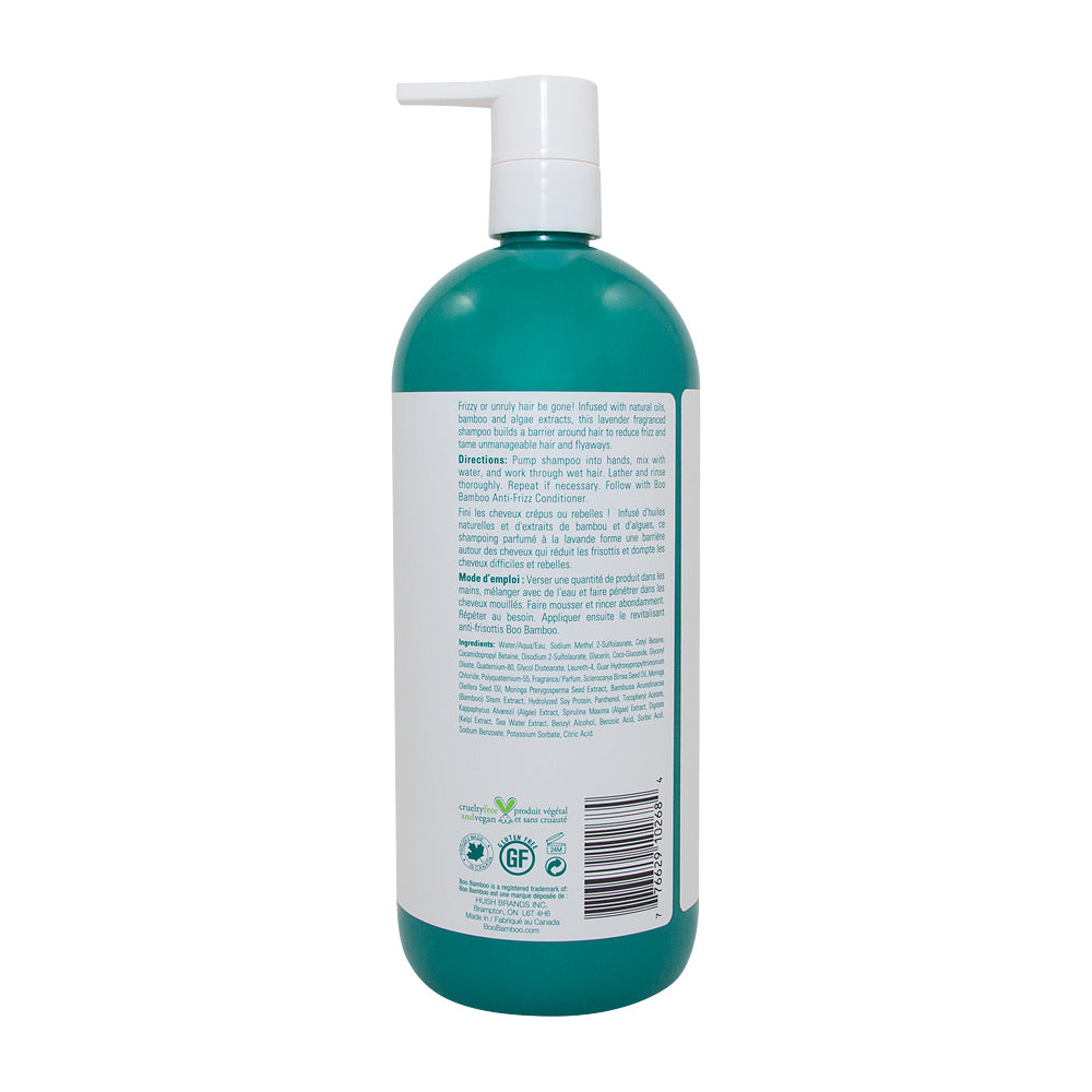Hush Brands Boo 竹纖維 抗毛躁 洗頭水|1L 產品細節圖 2