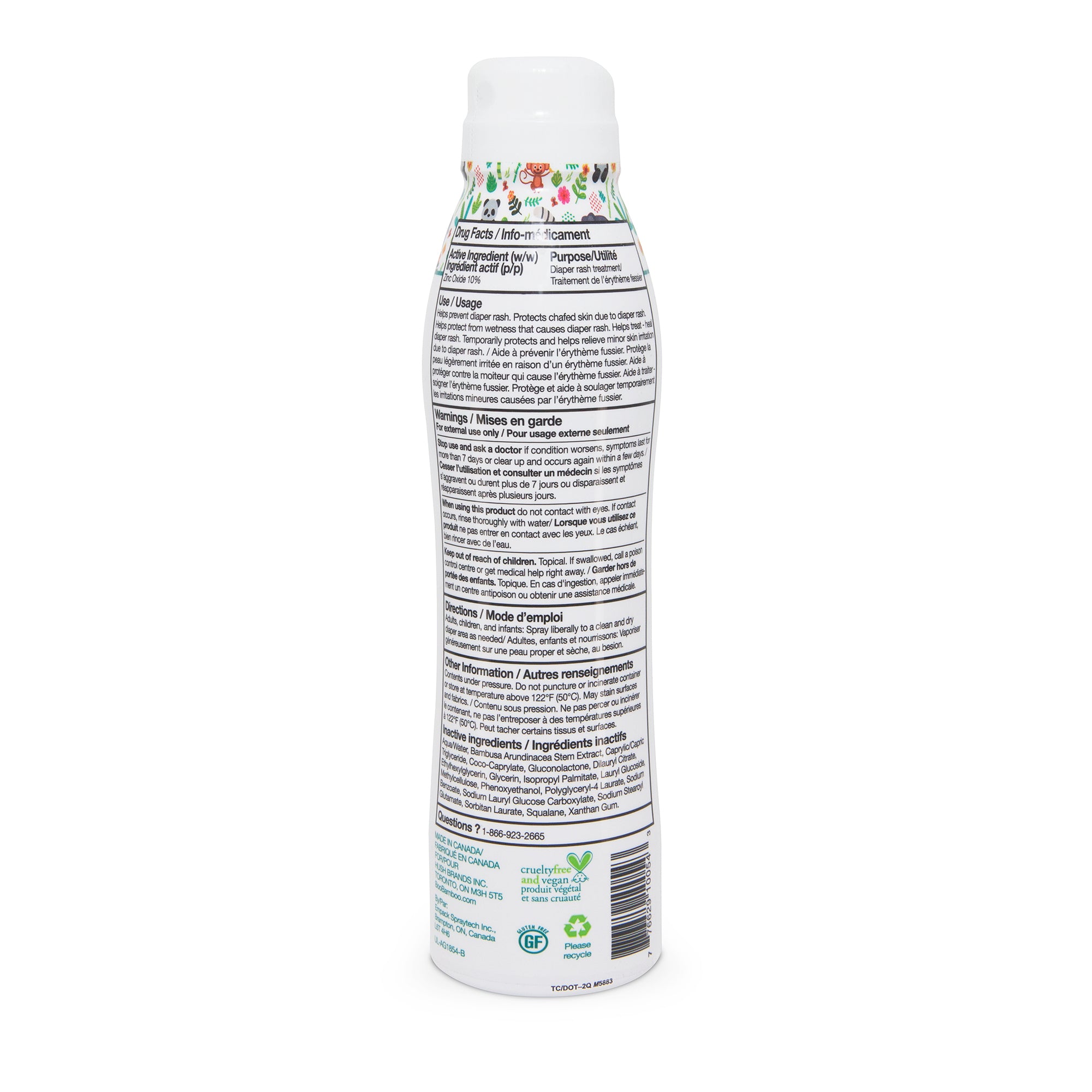 Hush Brands Baby Boo 竹纖維 天然 Diaper Cream Spray|150g 產品細節圖 2