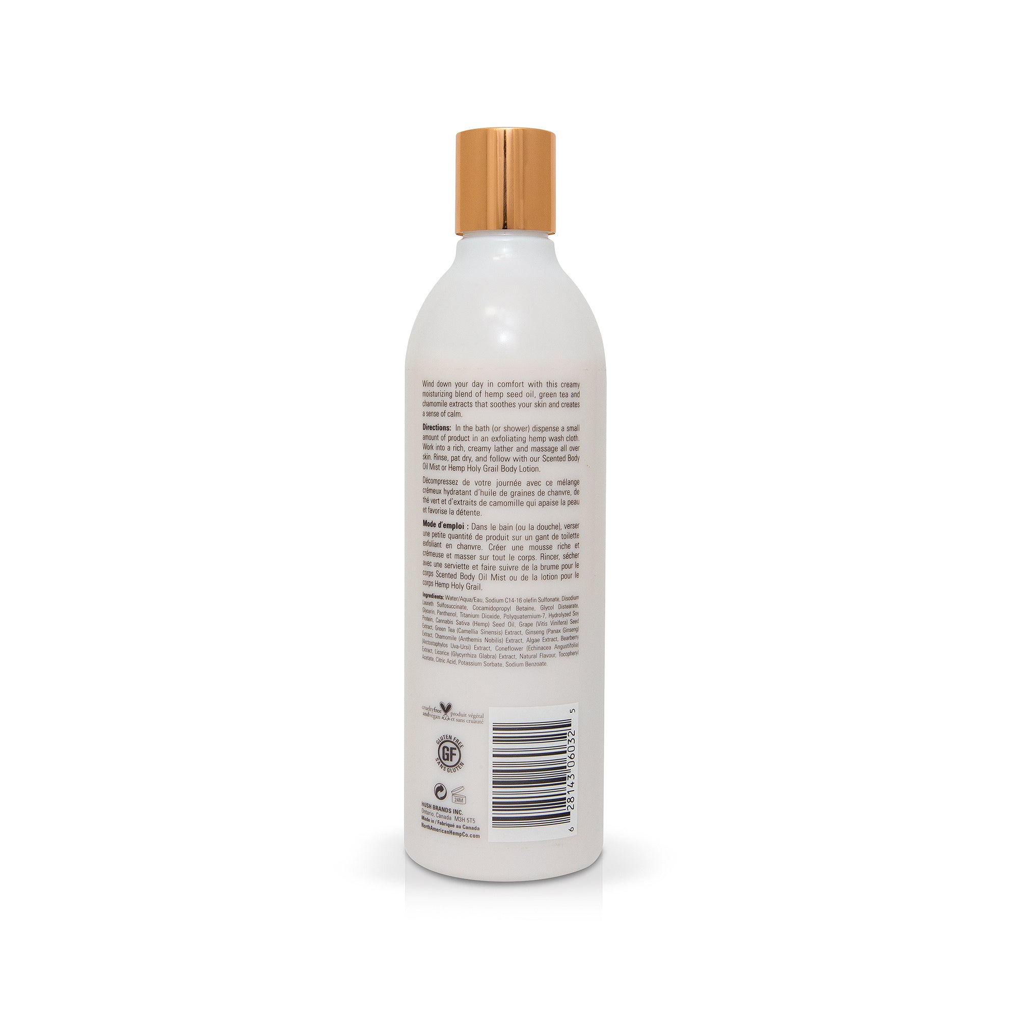 Hush Brands North American Hemp Co. Relax and Soak|保濕 沐浴露 Cream|342ml 產品細節圖 2