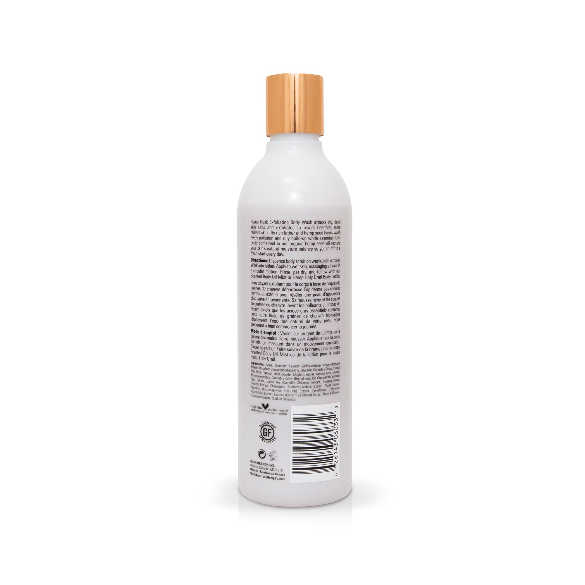 Hush Brands North American Hemp Co. Hemp Husk 磨砂 沐浴露|342ml 產品細節圖 2