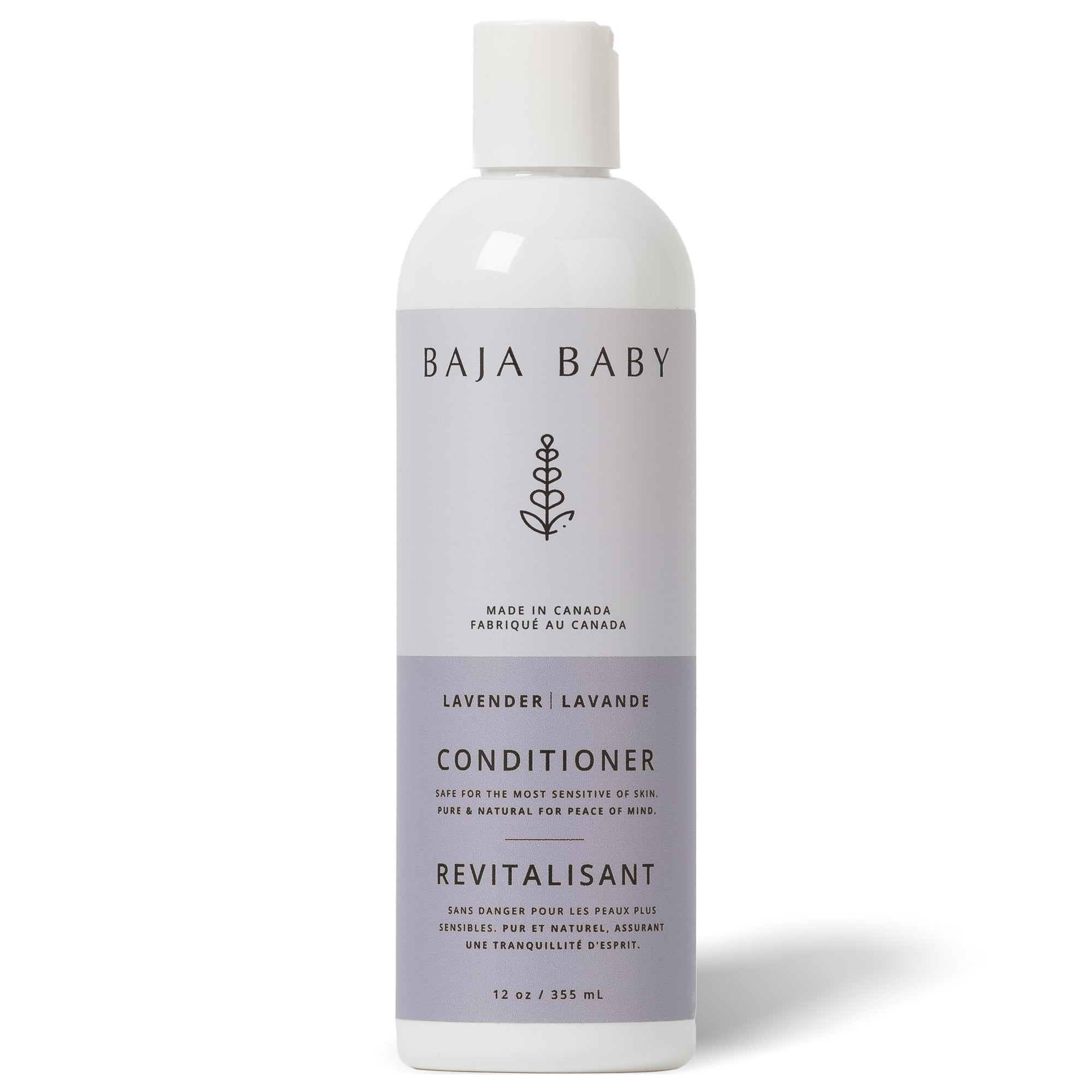 Baja Baby 嬰幼兒護髮素|產品及款式圖片 2