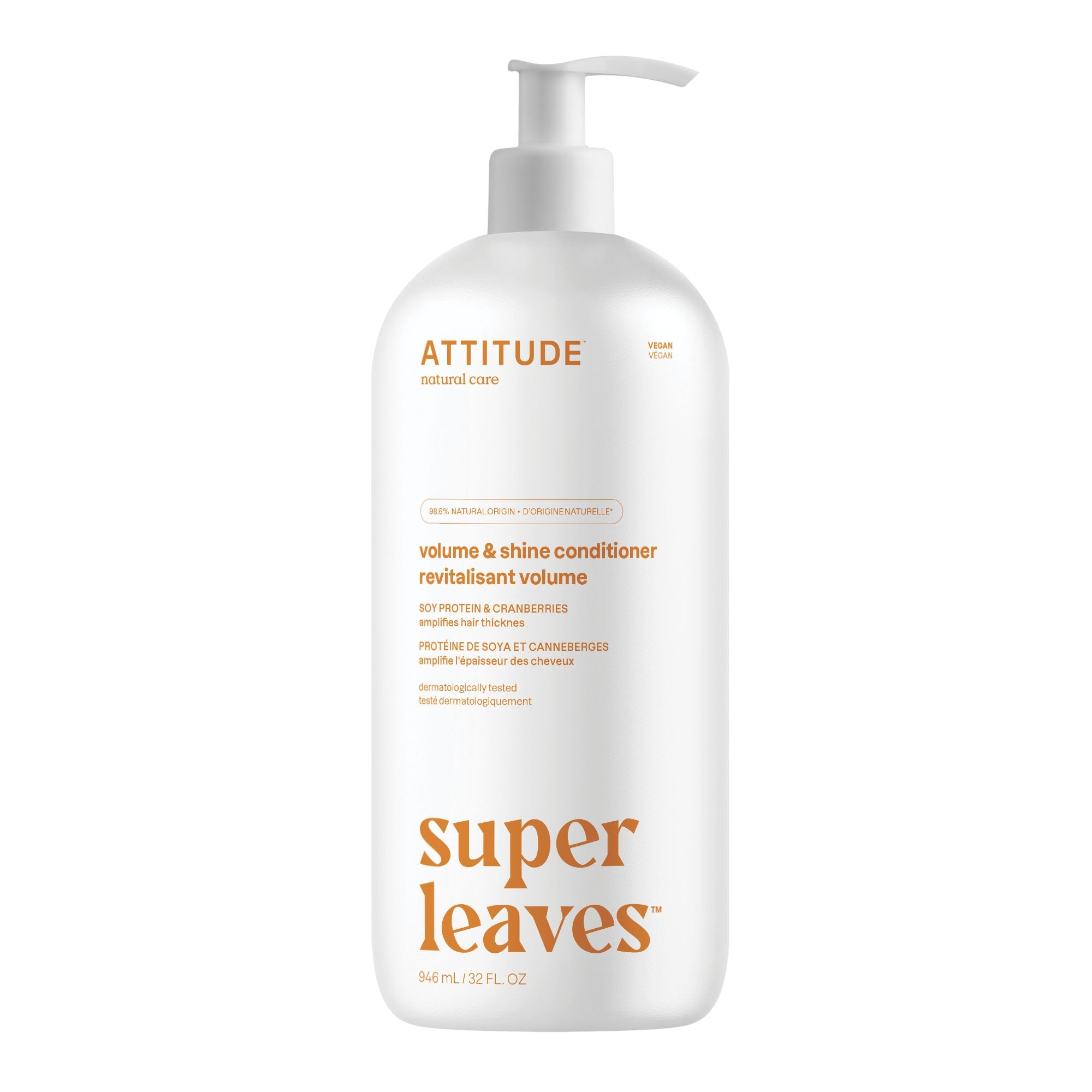 ATTITUDE Volumizing 護髮素 產品細節圖 2