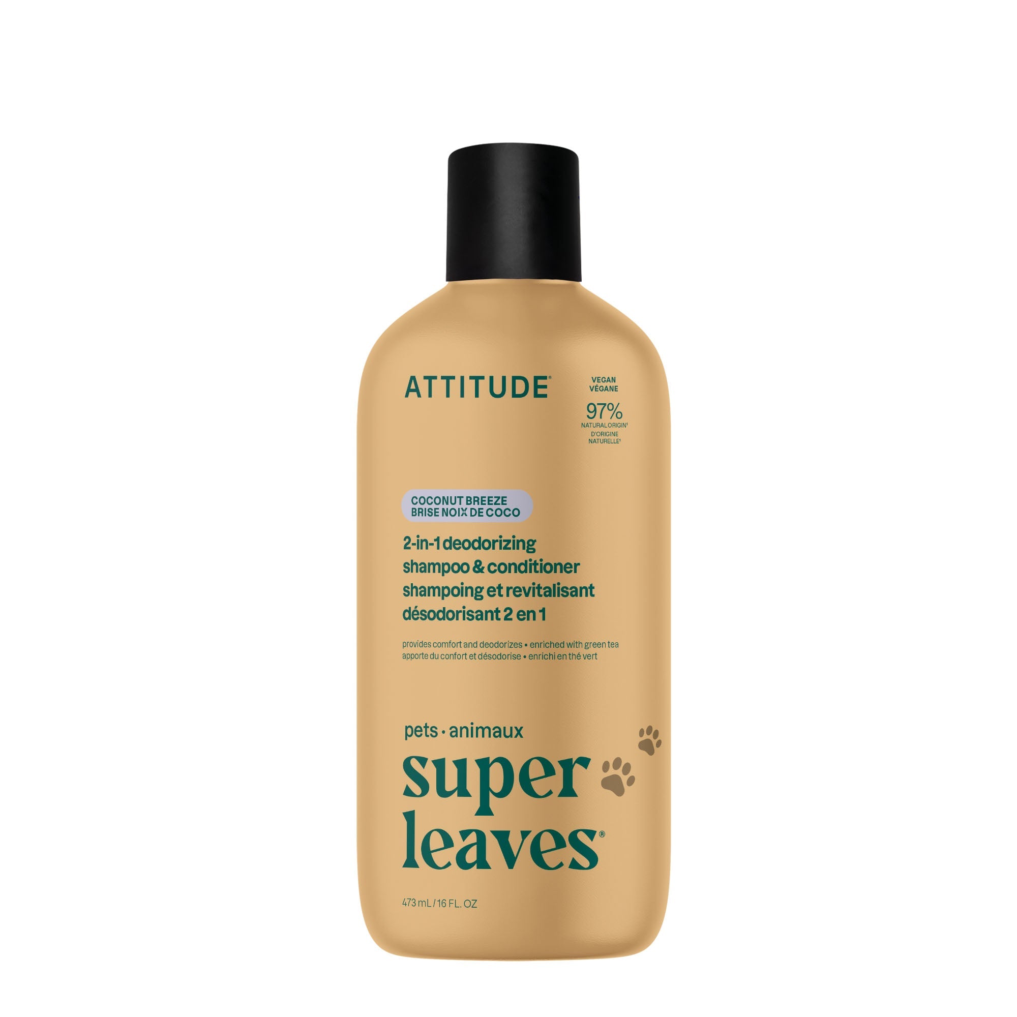 ATTITUDE 2|in|1 寵物洗毛液 & 護髮素|Deodorizing 產品細節圖 2