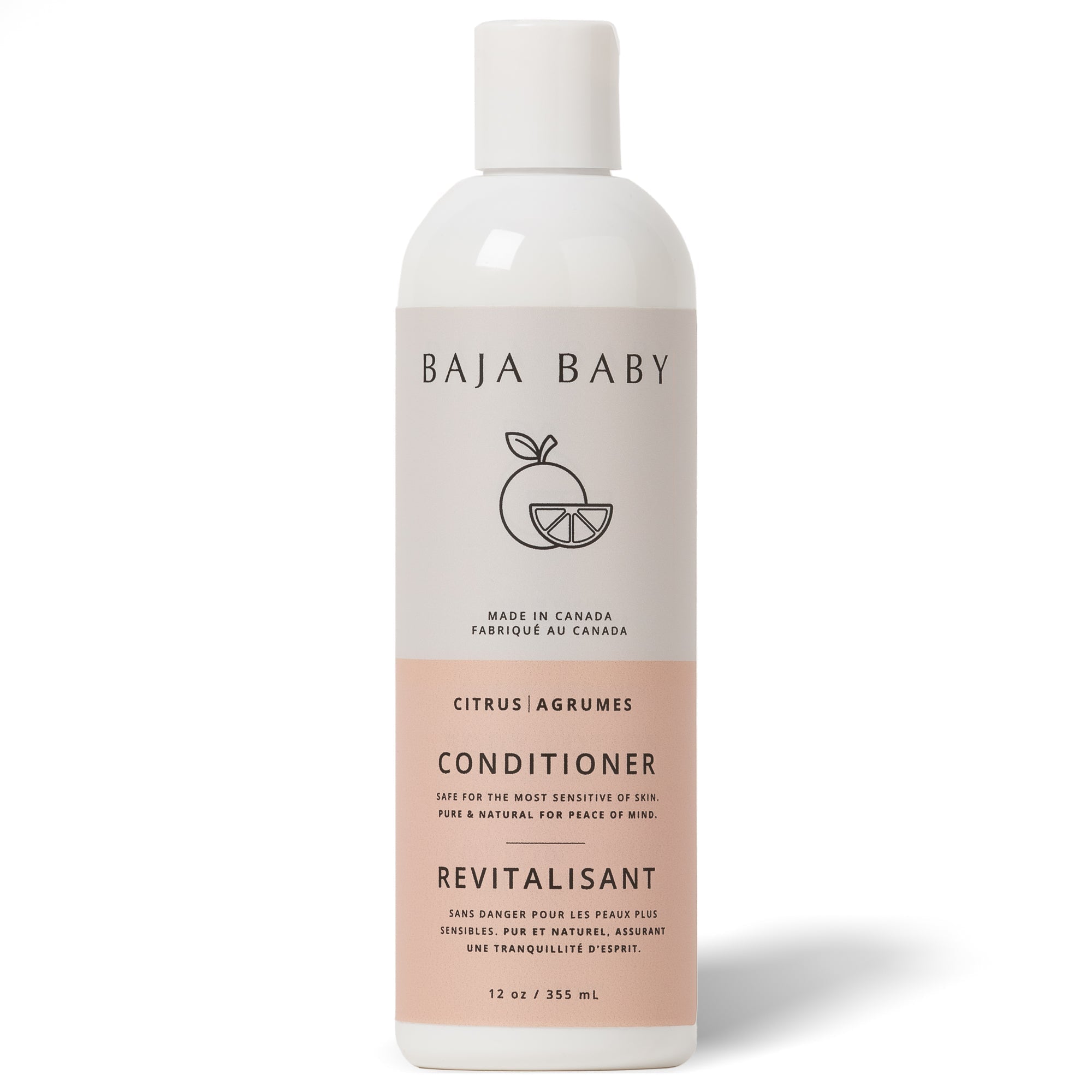 Baja Baby 嬰幼兒護髮素|產品及款式圖片 3