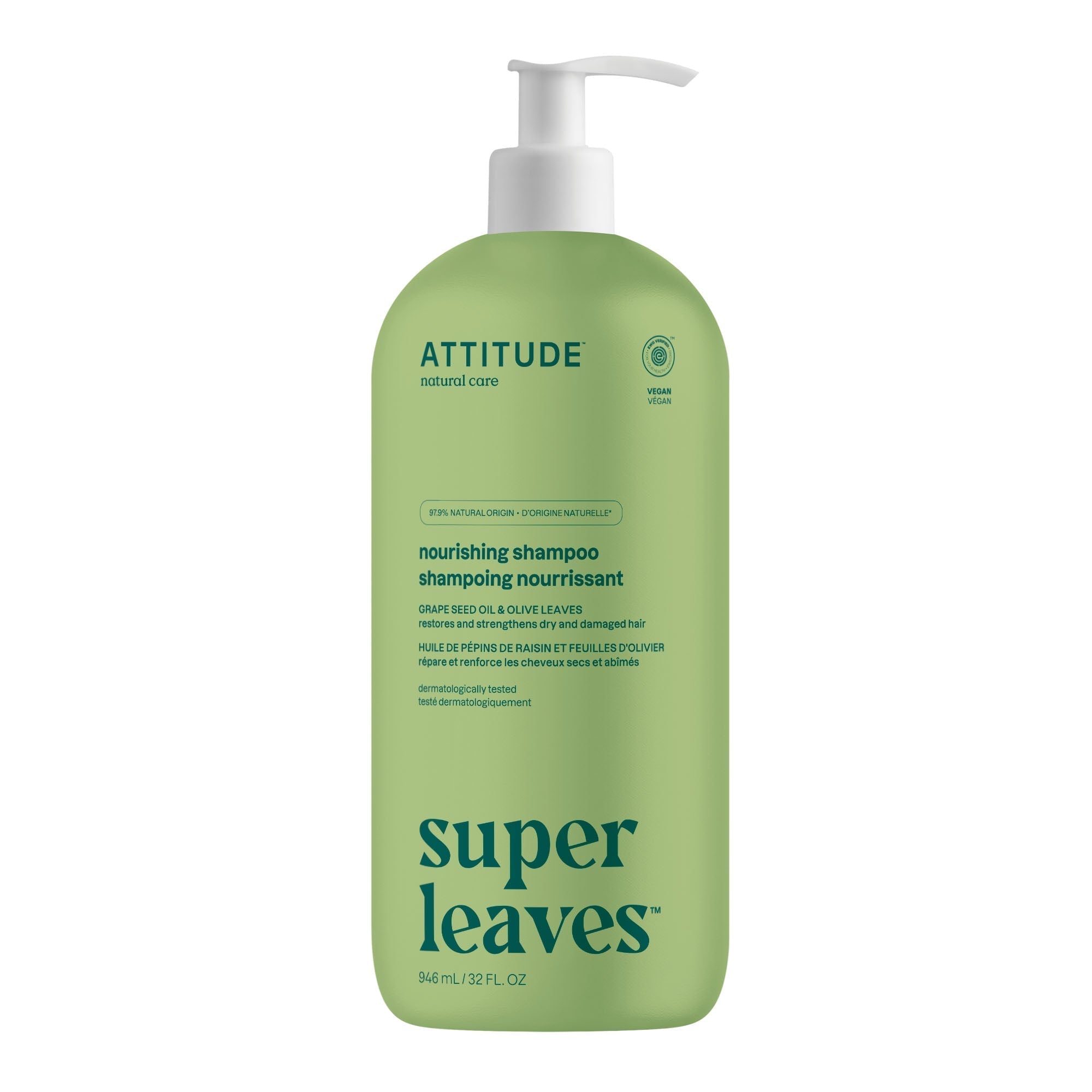 ATTITUDE Nourishing 洗頭水 產品細節圖 3