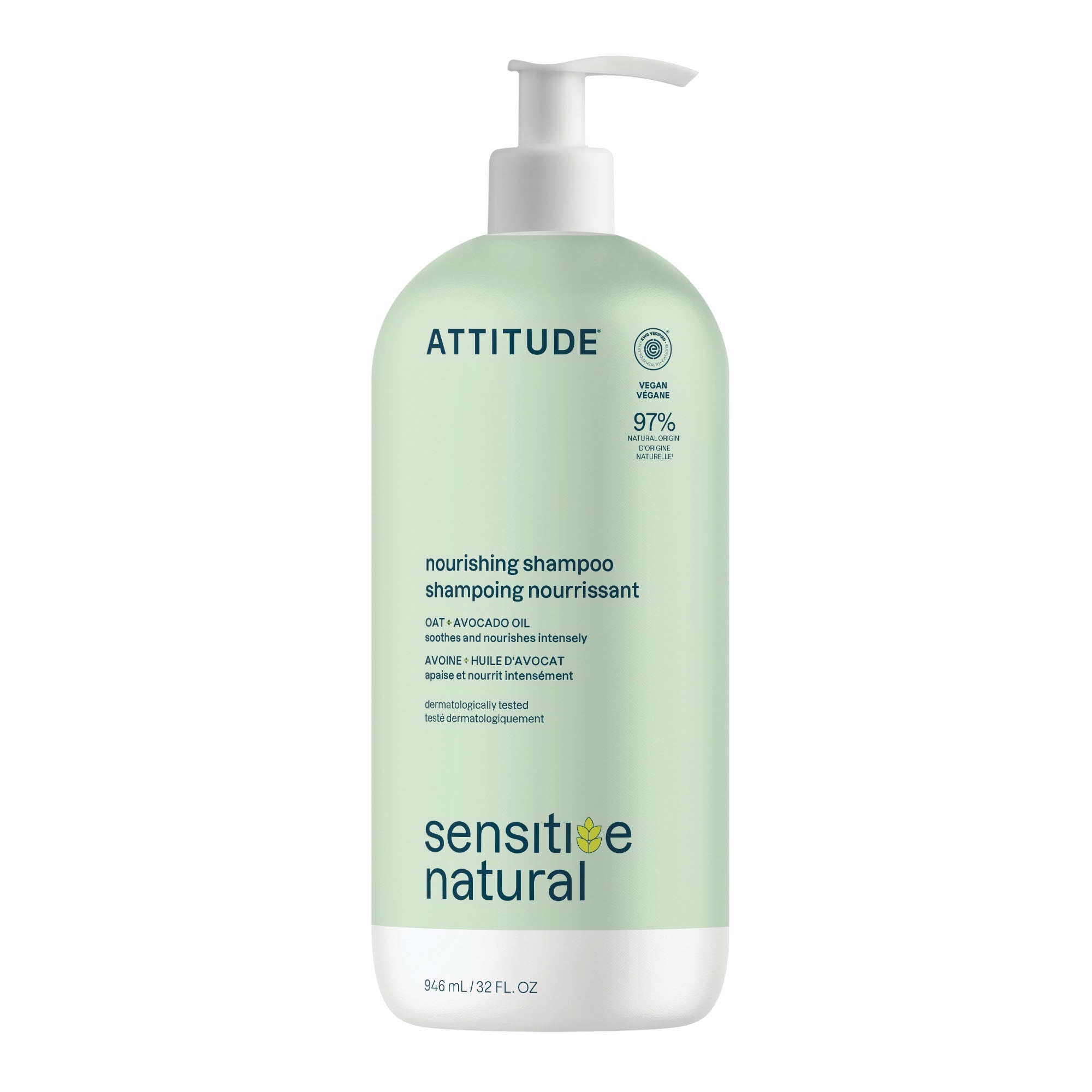 ATTITUDE Nourishing 洗頭水|敏感肌 產品細節圖 3