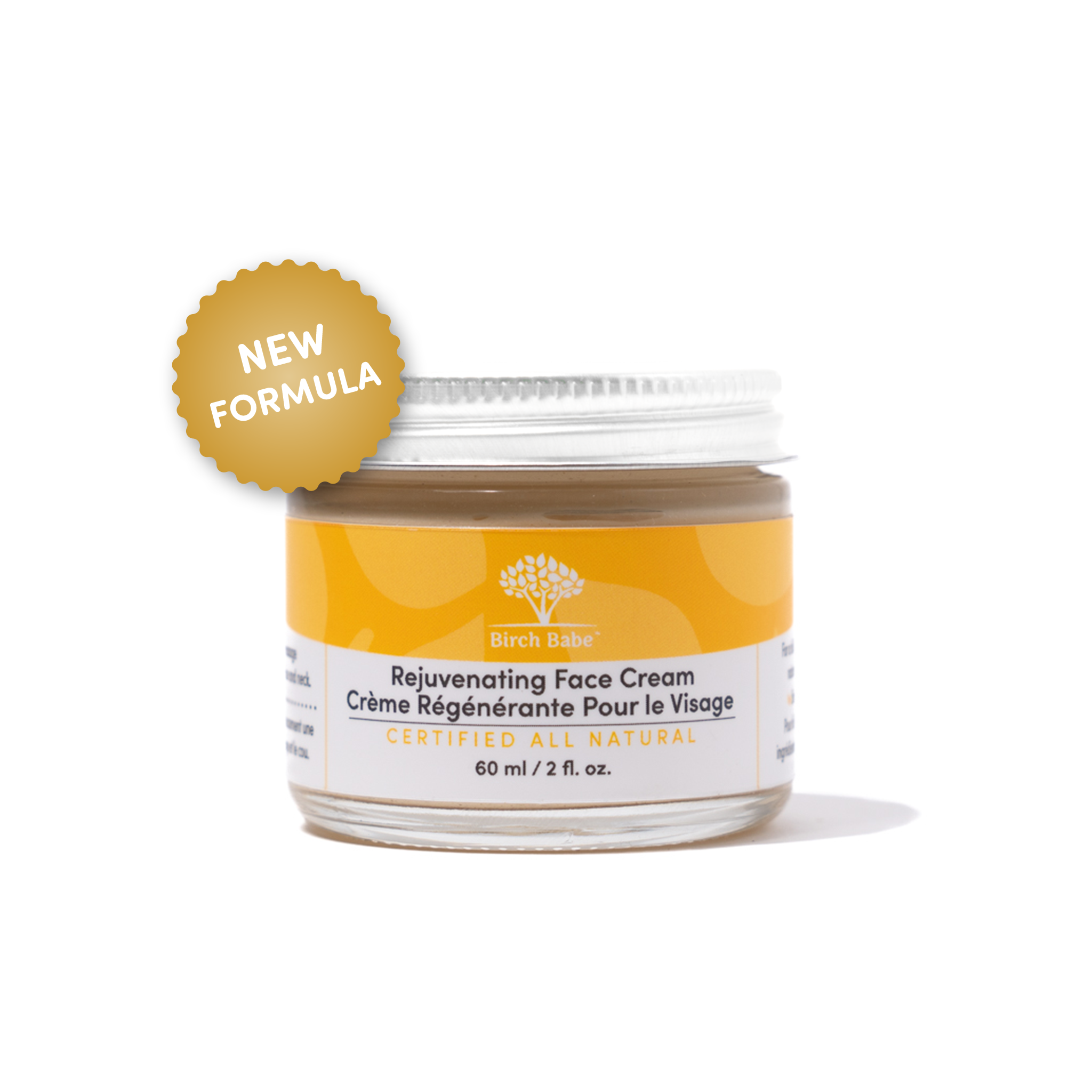 Birch Babe Skinimalist|3 Step Skincare 套裝 產品細節圖 5