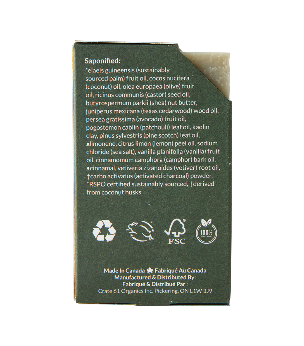 Crate 61 Organics Cedarwood & Pine 手工皂 產品細節圖 7