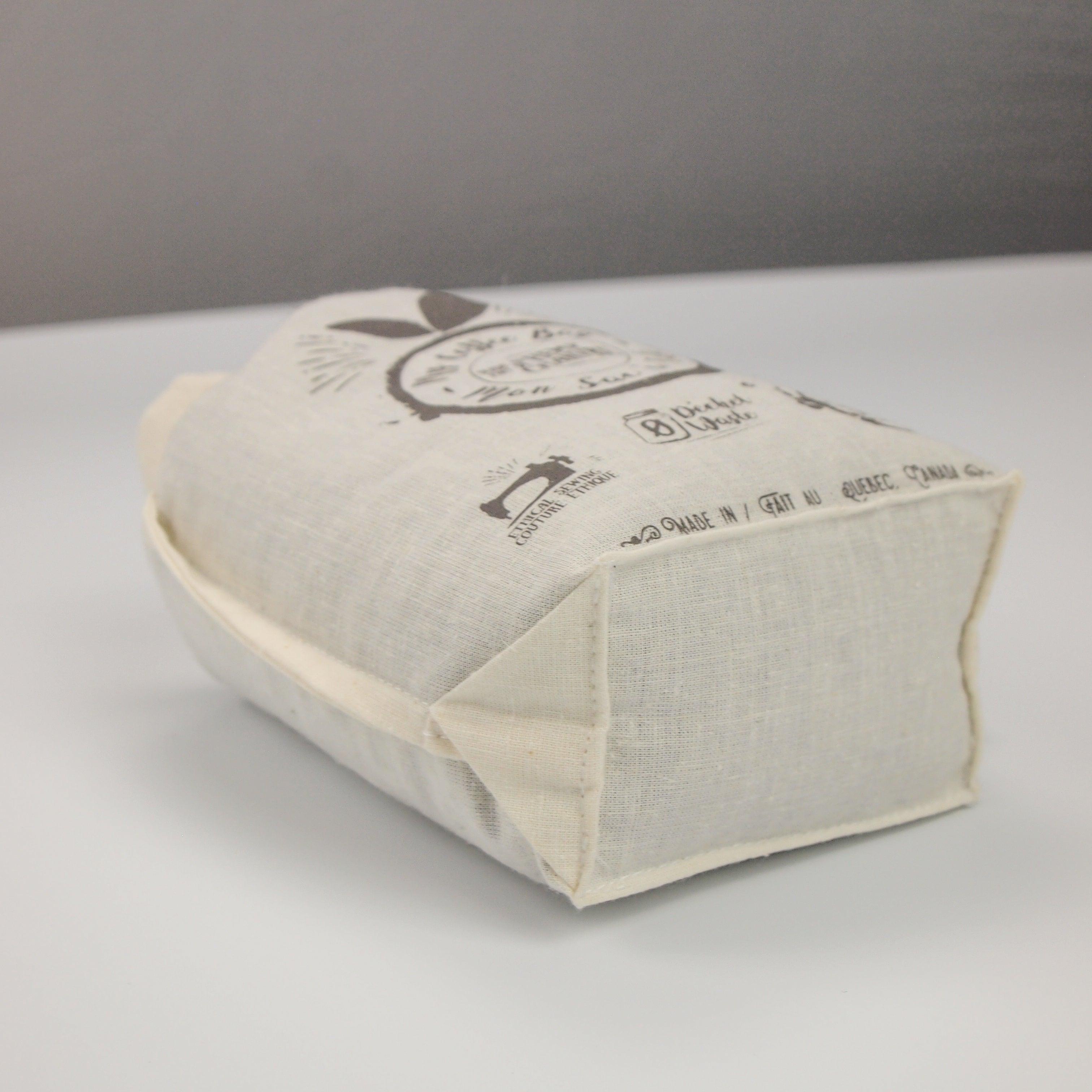Öko Créations Sac à Café Réutilisable de Chanvre 可重用生活用品 產品細節圖 7