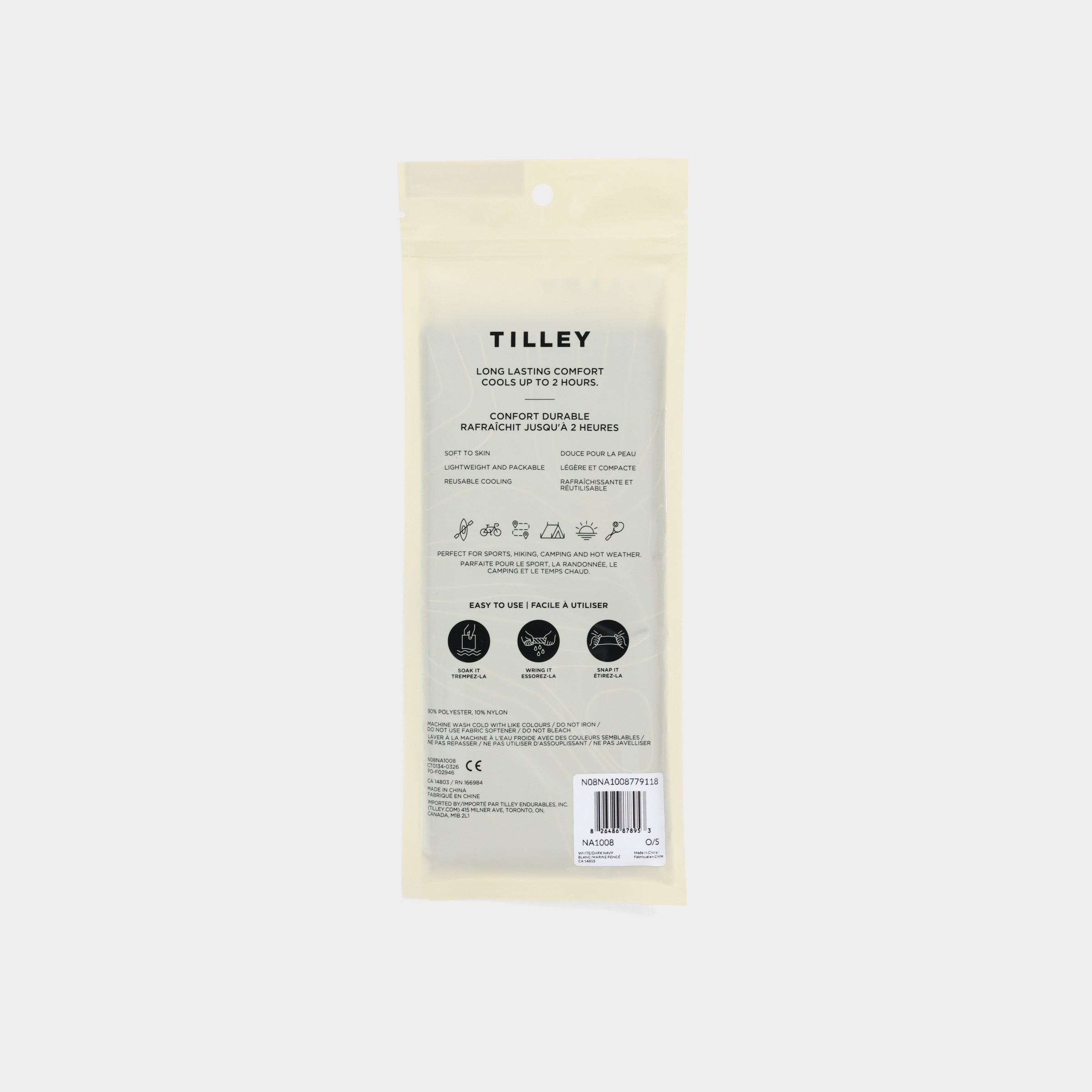 Tilley Tilley 涼感 毛巾 產品細節圖 8