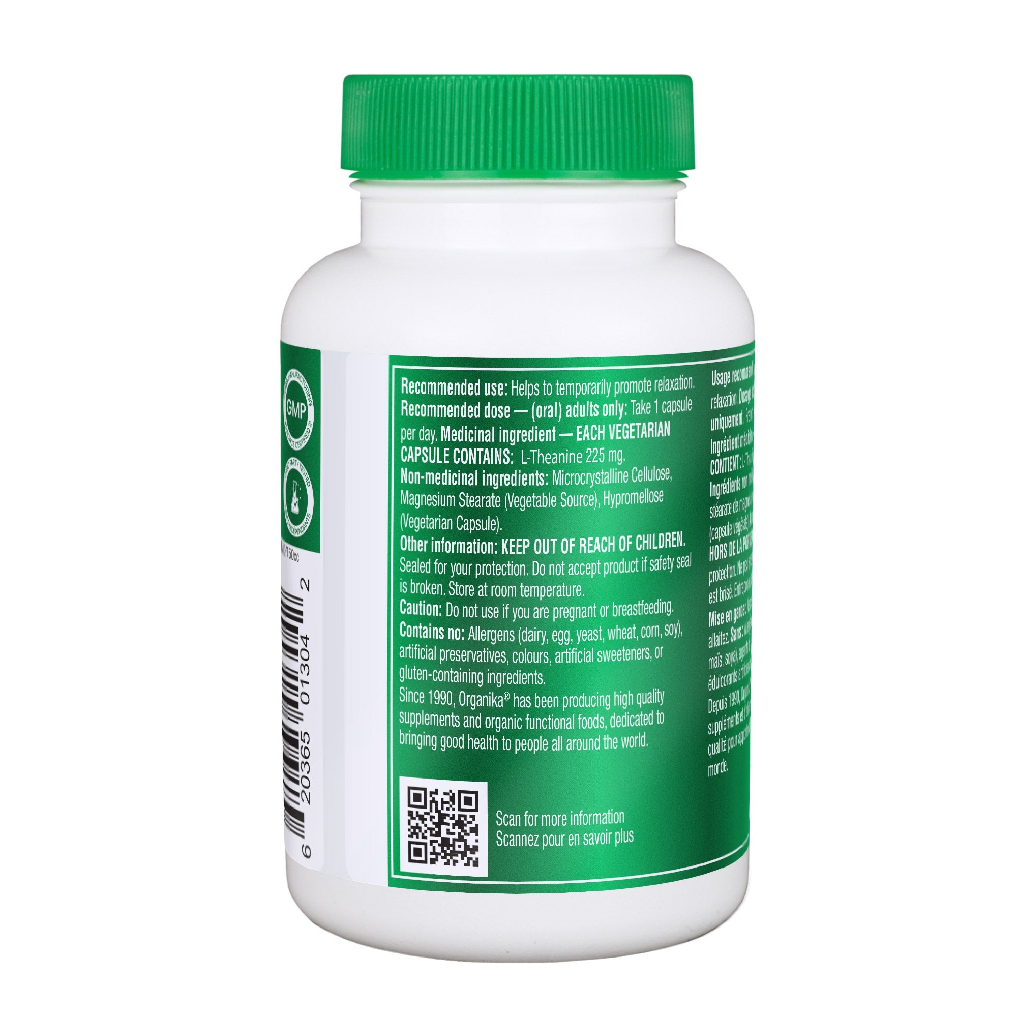 Organika L-Theanine 茶氨酸 225mg 放鬆素食膠囊 (90粒 x 3樽) 產品圖片 2