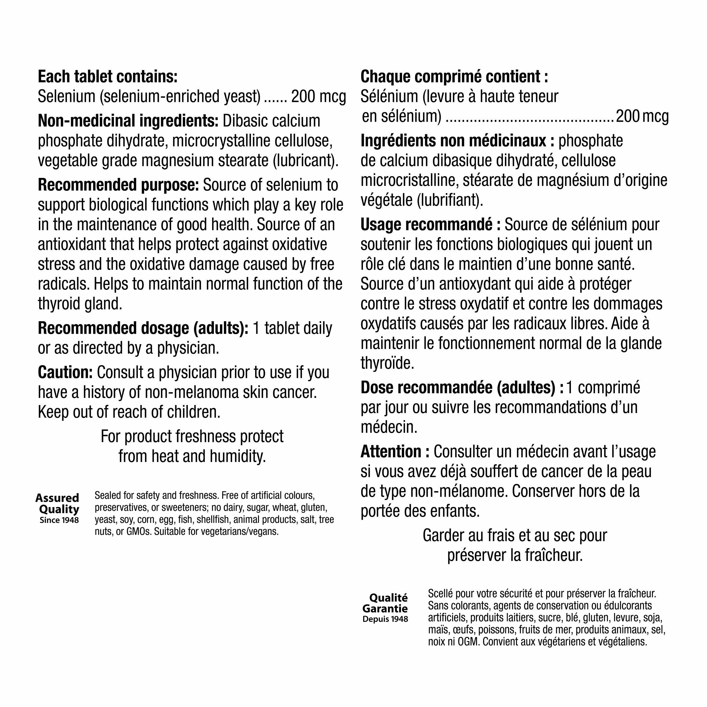 Webber Naturals 硒 Selenium 抗氧化片 (90片 x 2樽) 產品圖片 2