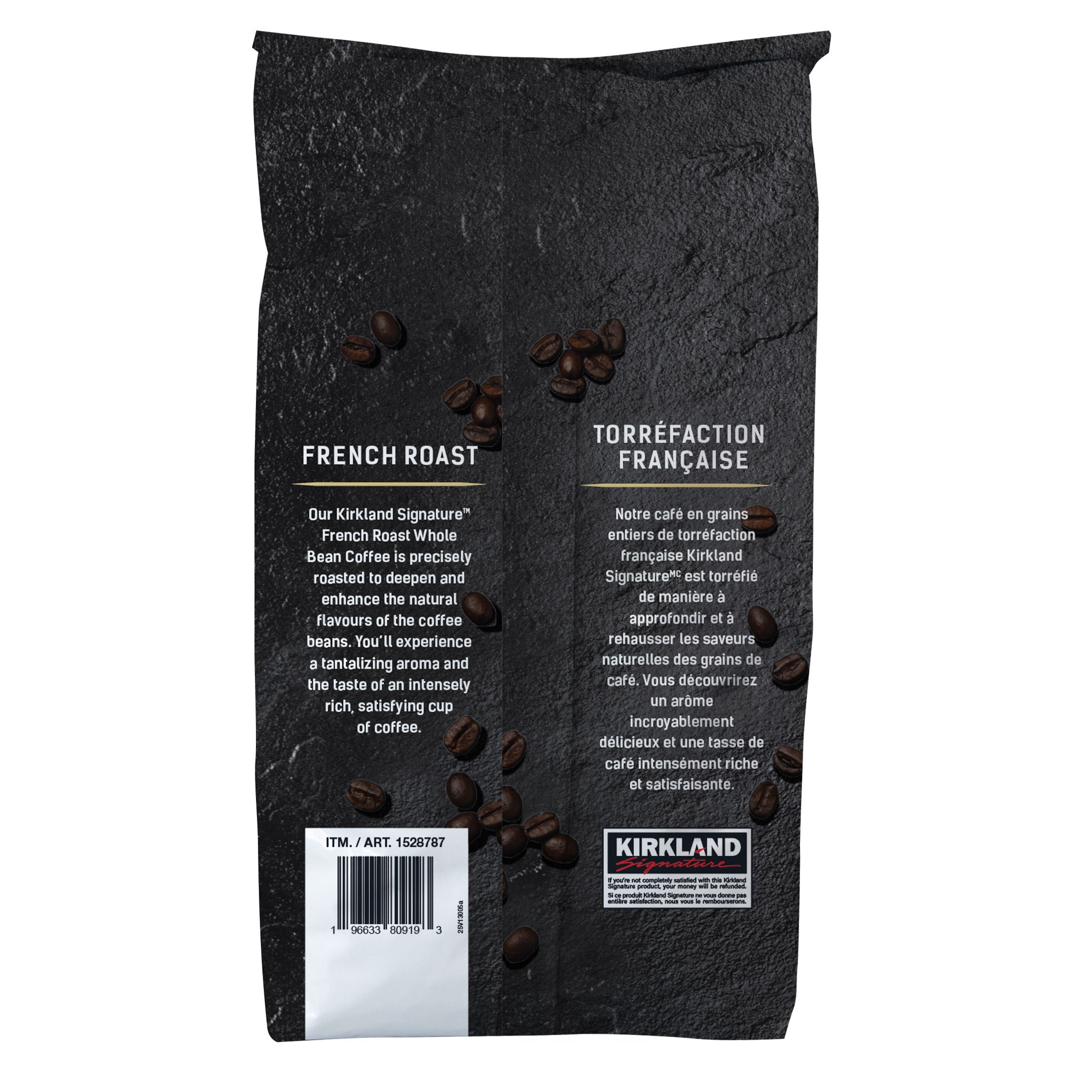 Kirkland Signature French Roast 法式深焙原粒咖啡豆 (1.13kg) 產品圖片 3