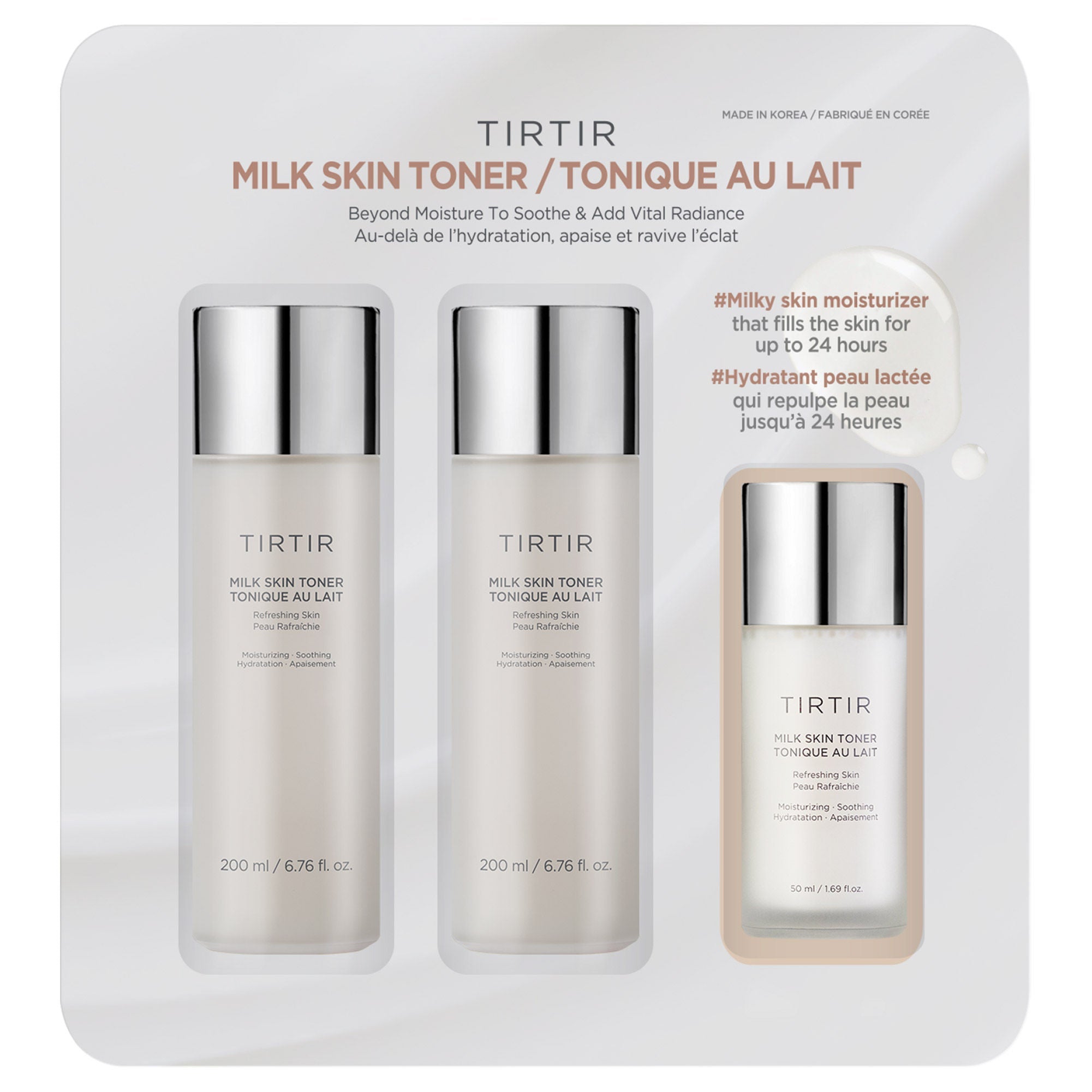 TIRTIR Milk Skin Toner 牛奶保濕爽膚水套裝 (200mL x 2 + 50mL) 產品圖片 1