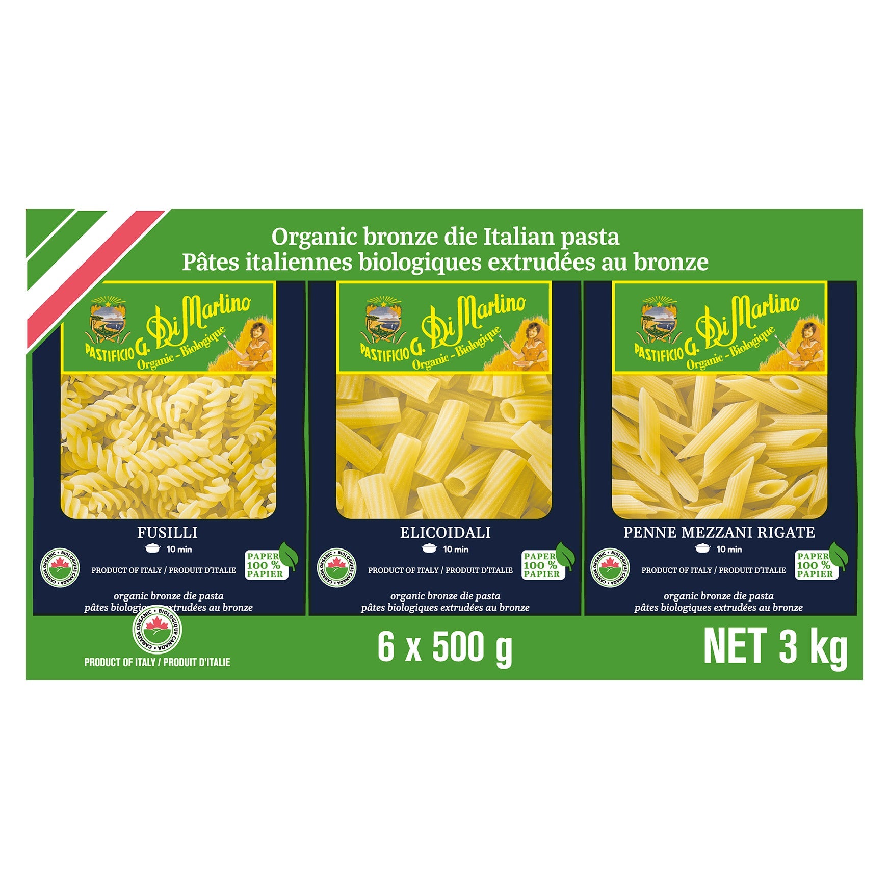 Di Martino 意大利有機意粉雜錦裝 (500g x 6盒) 產品圖片 1