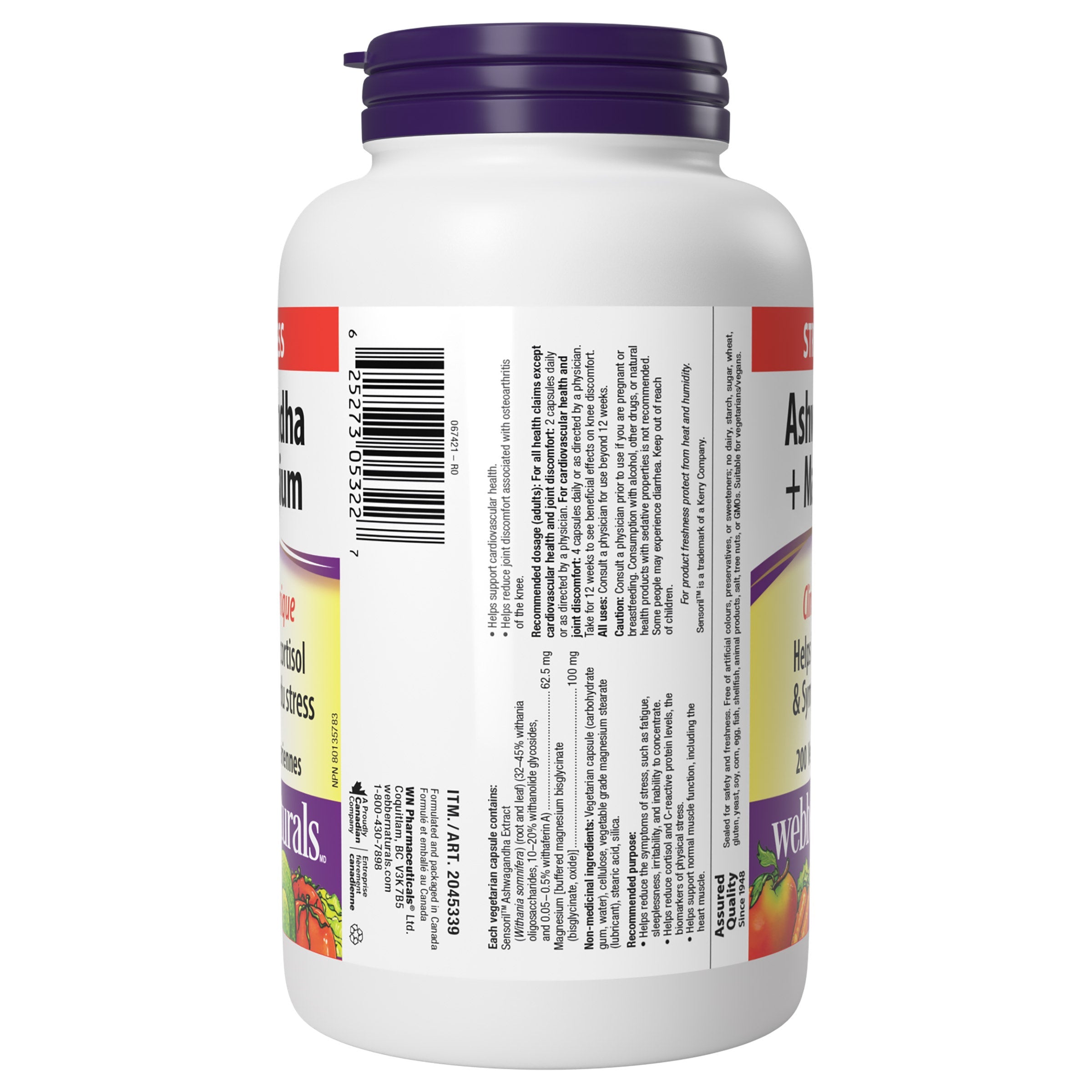 Webber Naturals 南非醉茄 + 鎂素食膠囊 (200粒) 產品圖片 2