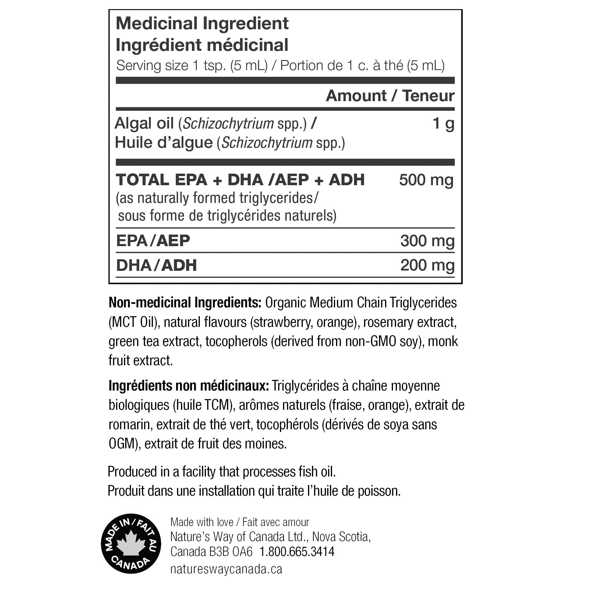 Nature's Way Nature's Way NutraVege Plant-Based Liquid Omega-3 Strawberry-Orange, 2 x 500 mL 產品圖片 3