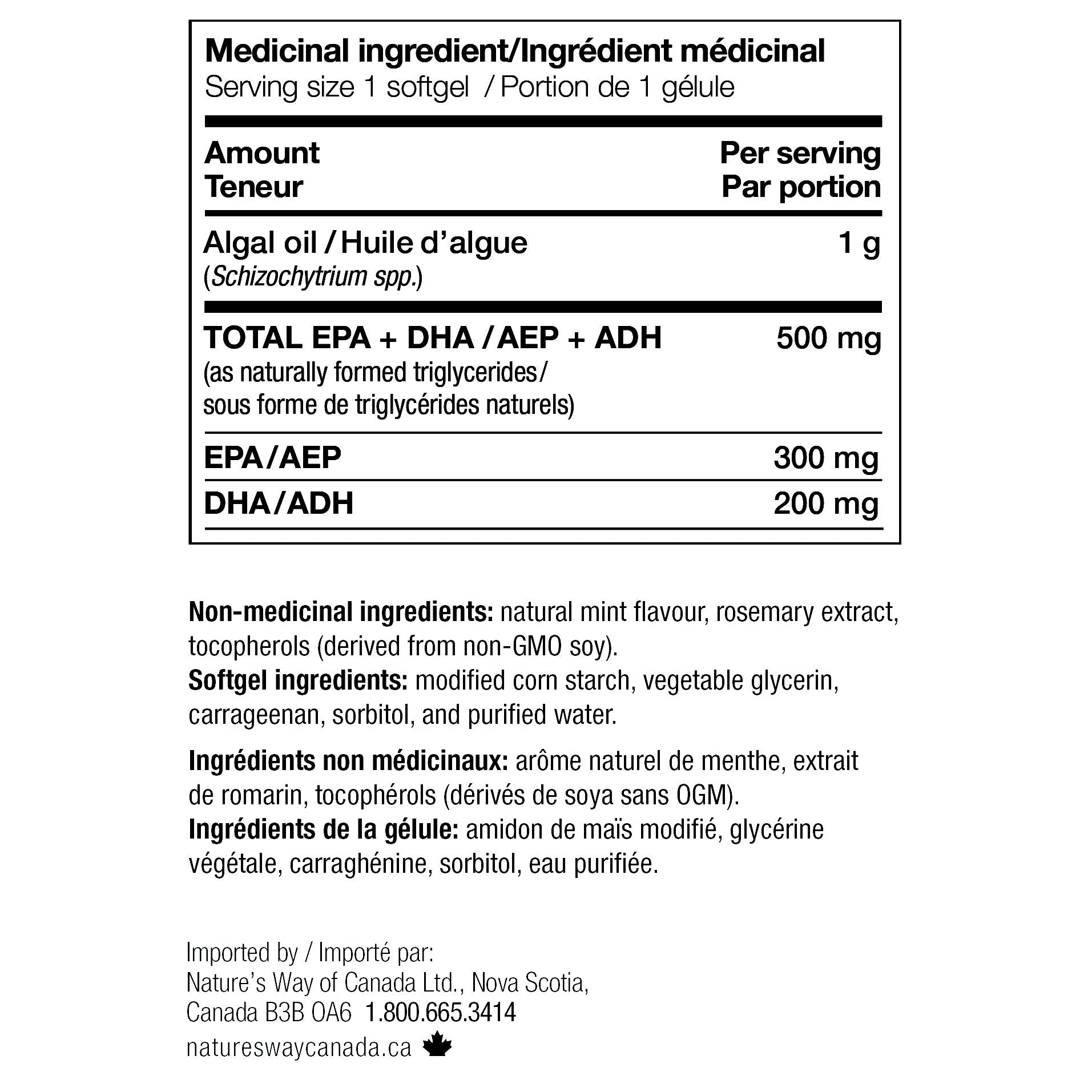 Nature's Way Nature's Way NutraVege Plant-Based Omega-3 Mint, 2 x 75 Softgels 產品圖片 3