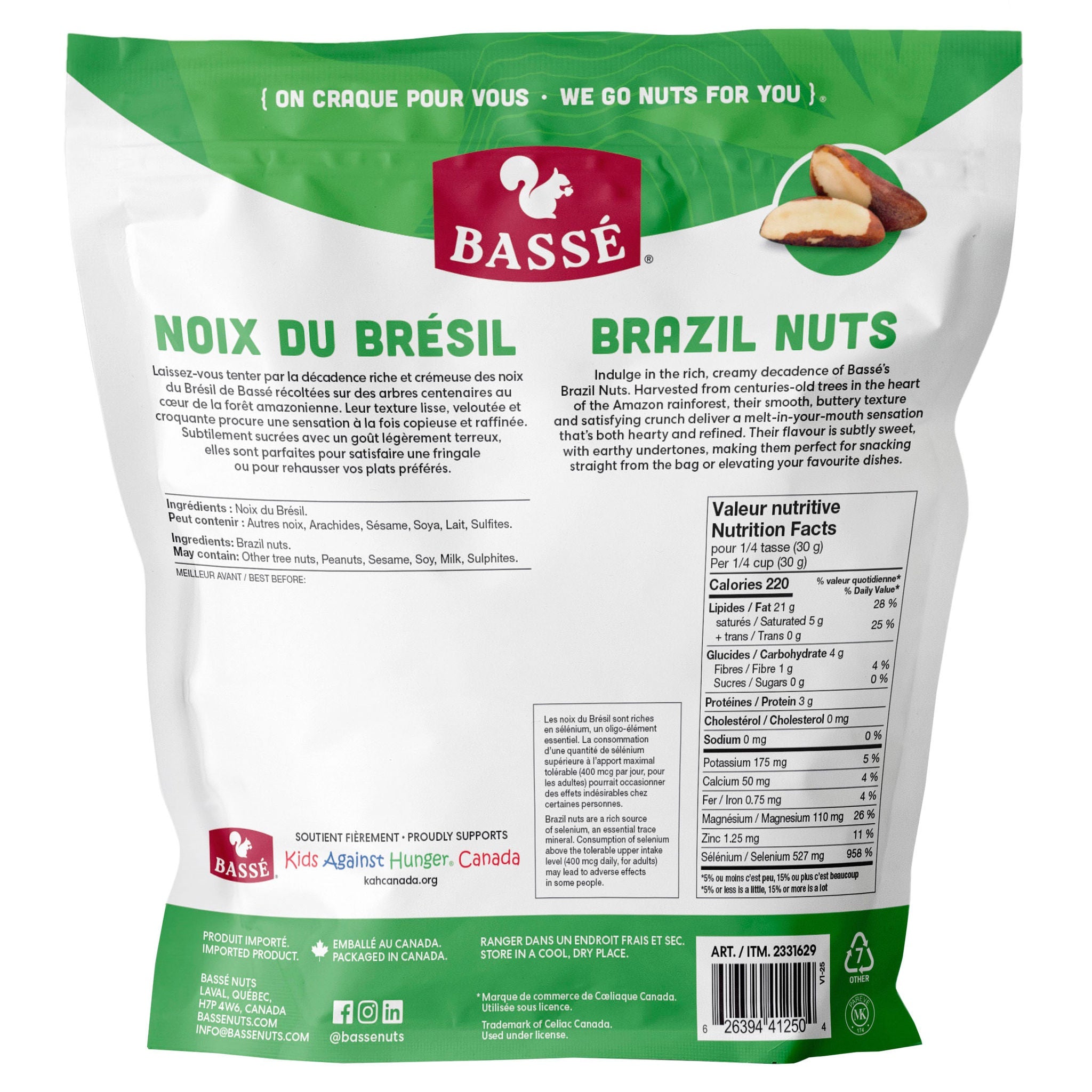 Bassé 原粒巴西果仁 無麩質純素 (680g) 產品圖片 2