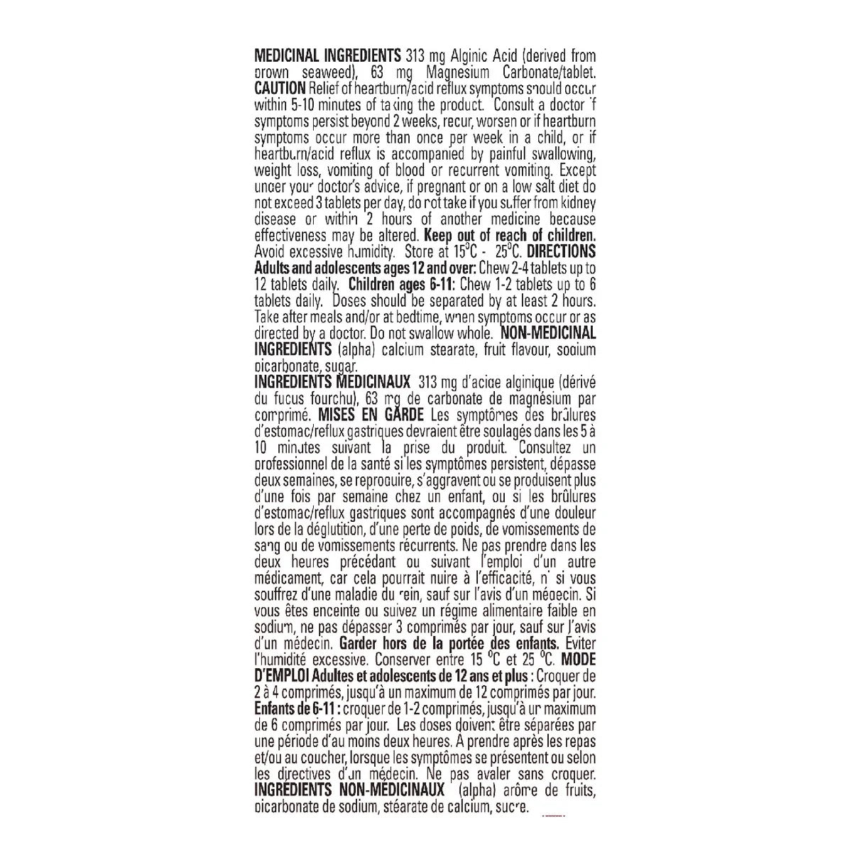 Gaviscon Extra Strength 緩解胃酸咀嚼錠 (150 粒裝) - canadahk