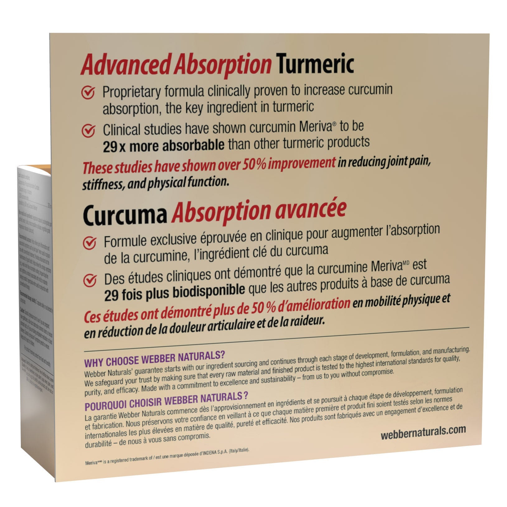 Webber Naturals Advanced 薑黃高吸收膠囊 (120粒) 產品圖片 4
