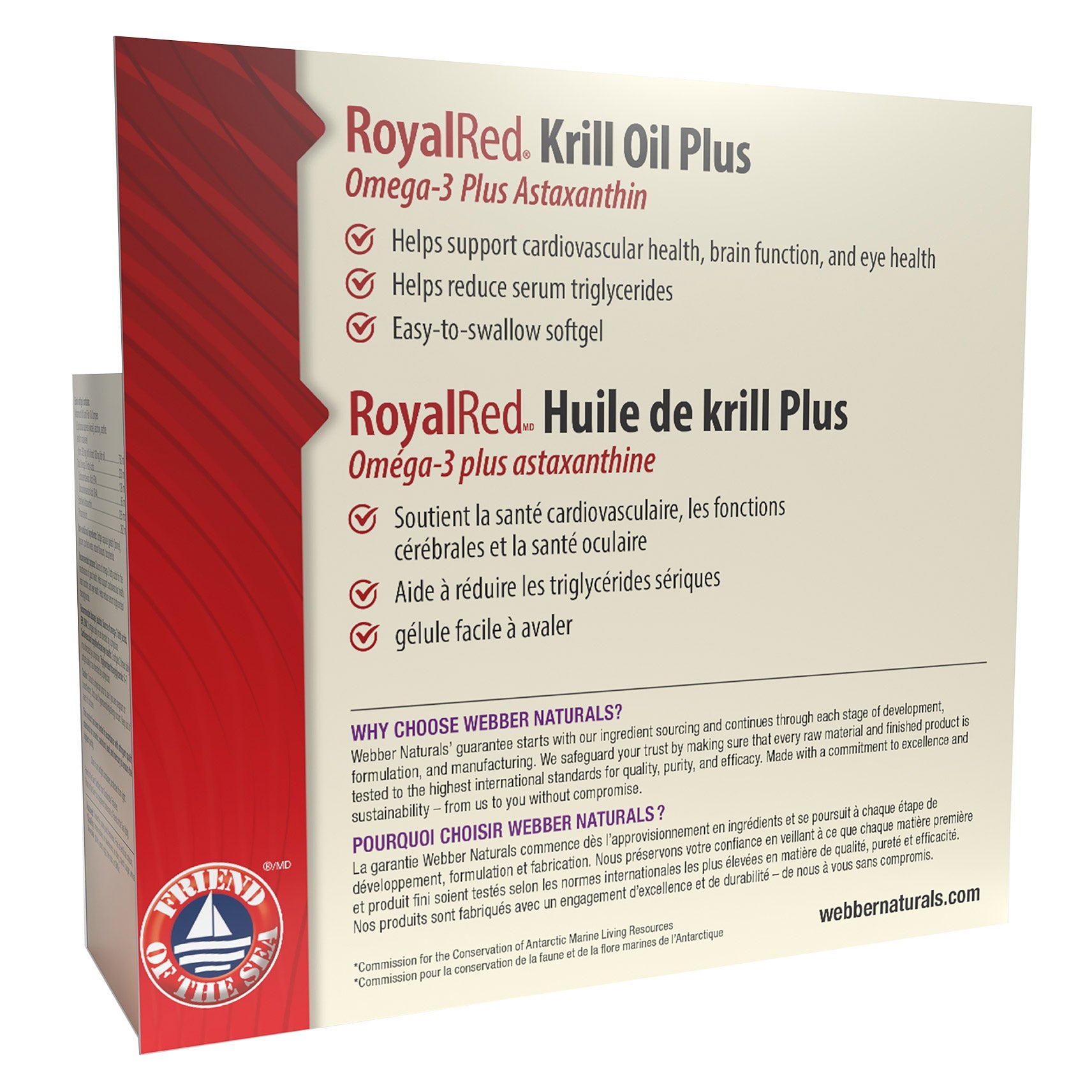 Webber Naturals Royal Red 磷蝦油 750mg + 蝦紅素 (120粒) 產品圖片 4
