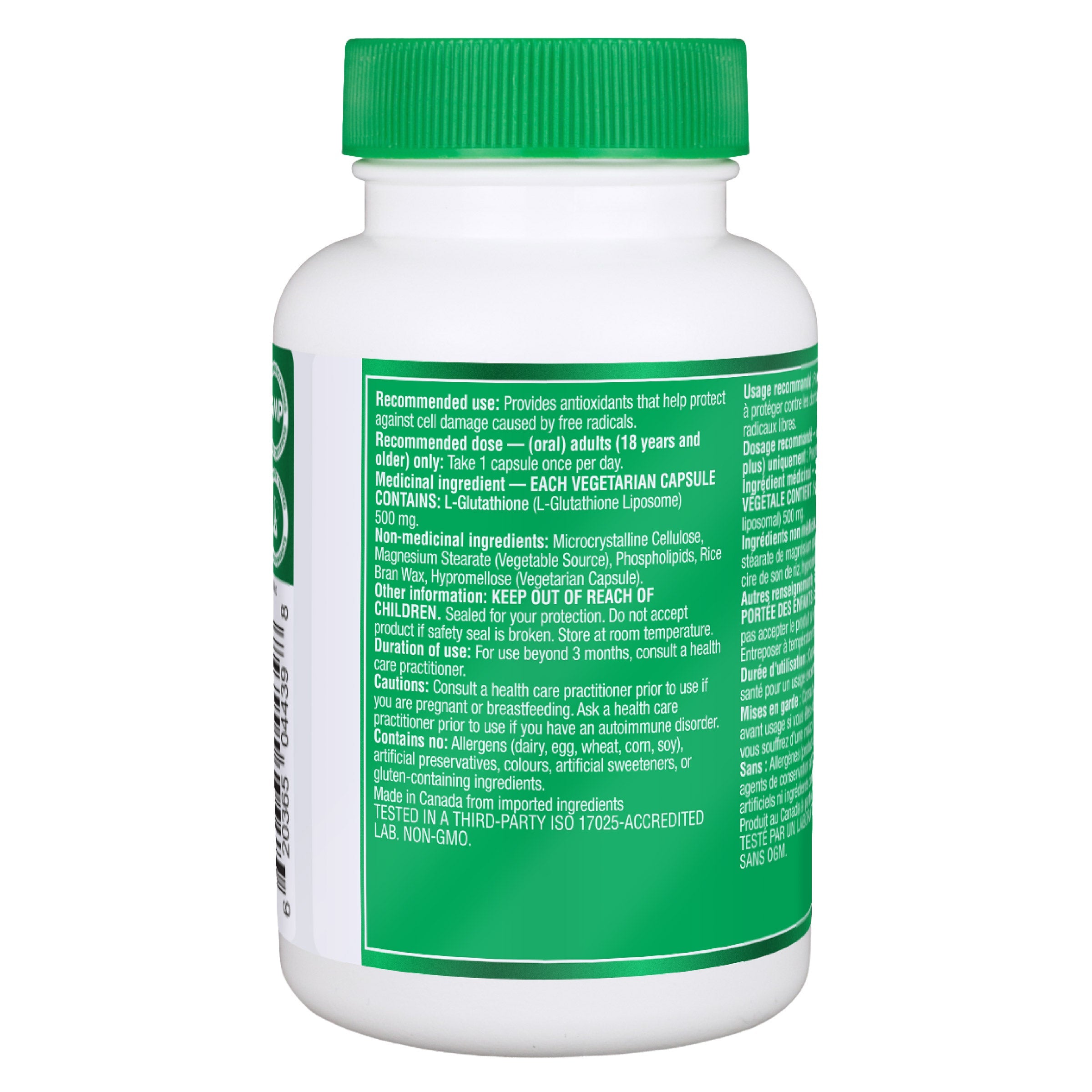 Organika 脂質體穀胱甘肽 500mg 素食膠囊 (40粒) 產品圖片 2