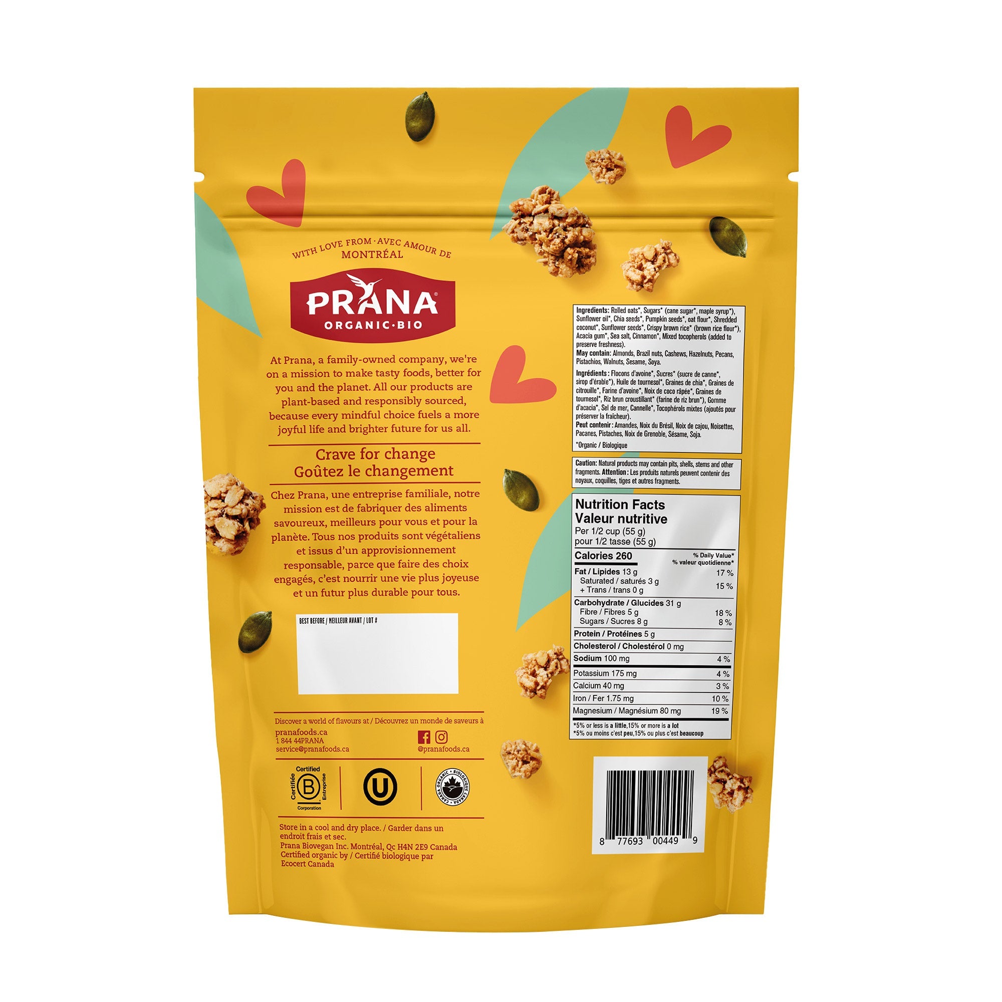 Prana Granolove 有機燕麥曲奇脆脆 Granola (1kg x 3包) 產品圖片 2