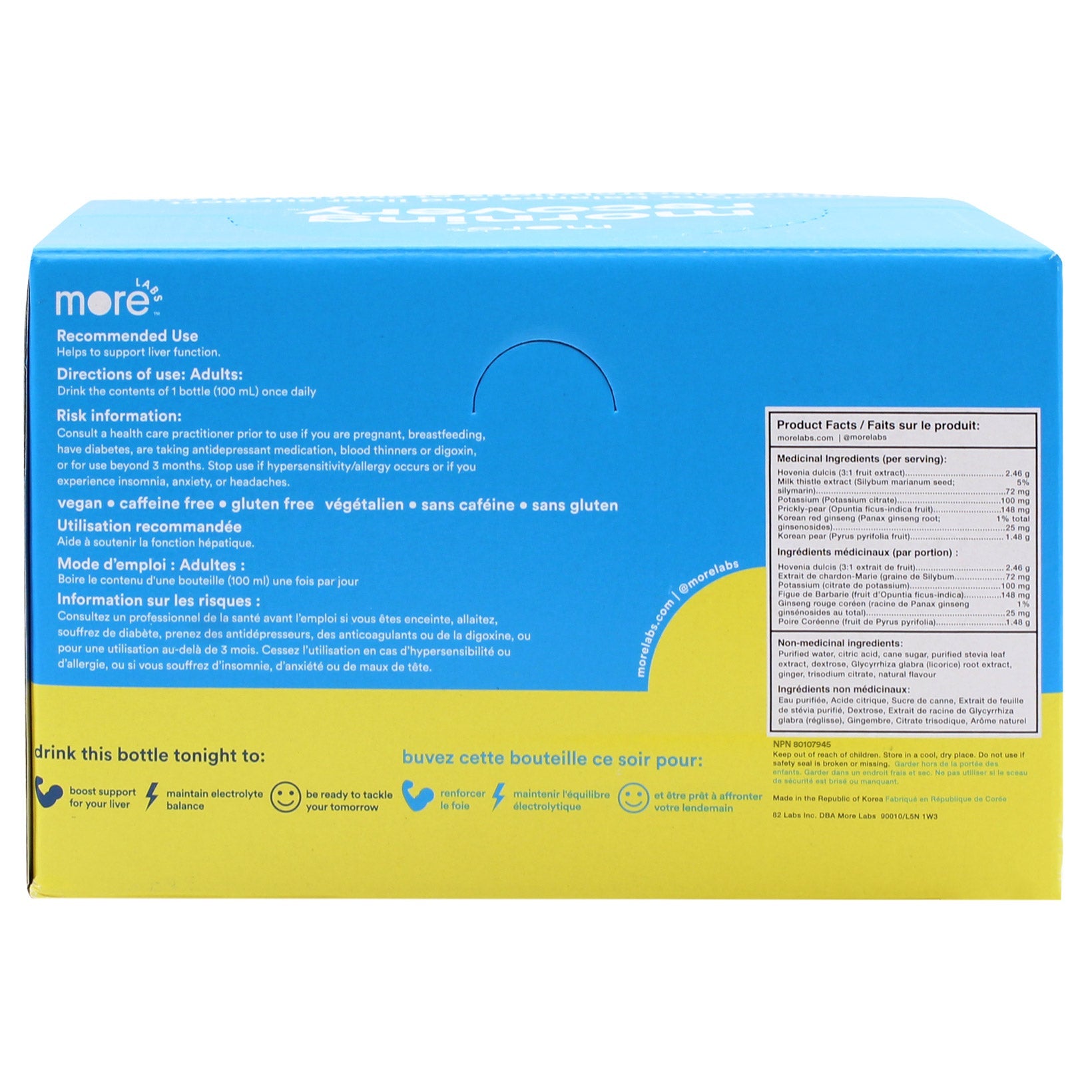 more LABS Morning Recovery 電解質 + 護肝飲品 (100mL x 24樽) 產品圖片 3