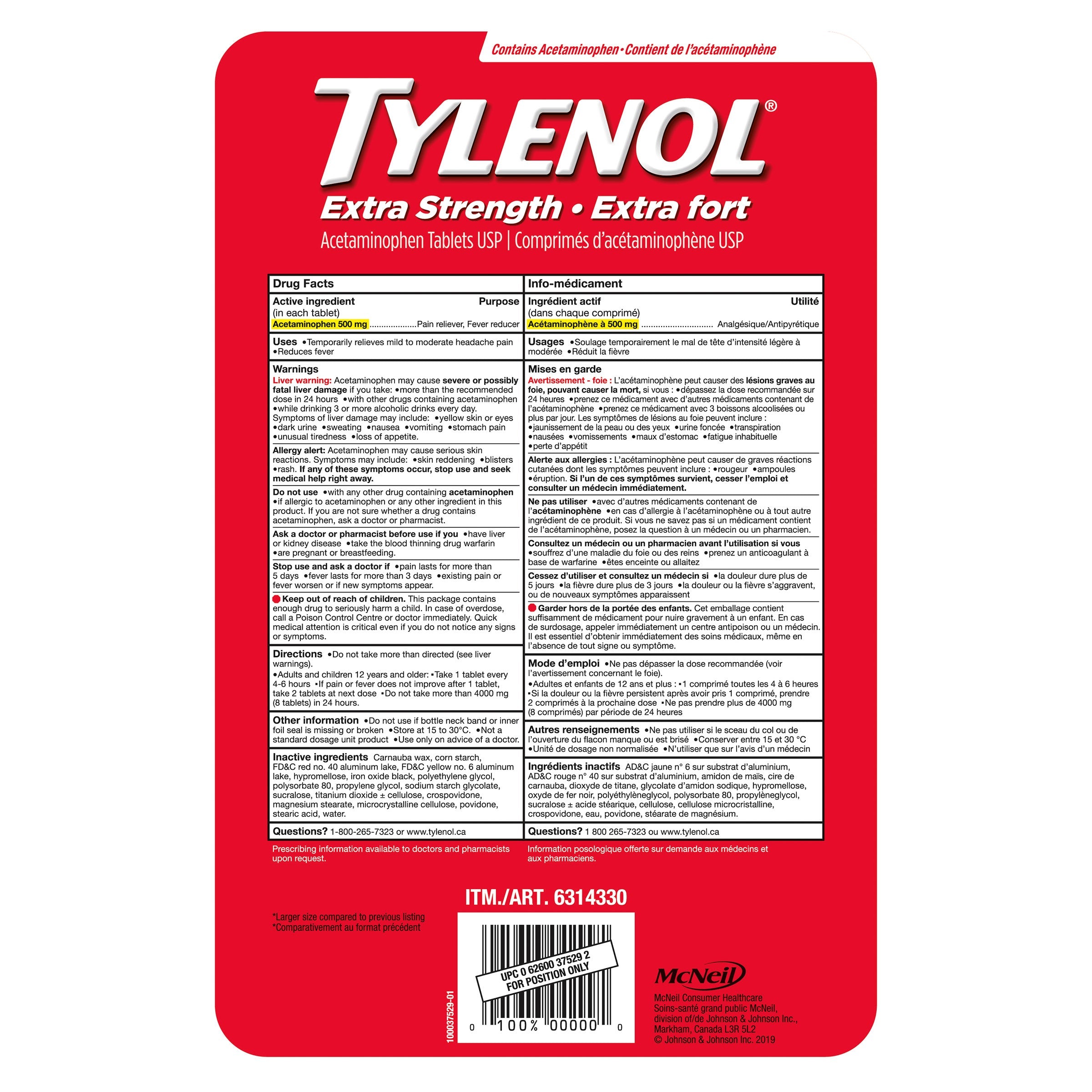 Tylenol 特強撲熱息痛 500mg eZtabs 止痛退燒片 (390片) 產品圖片 2