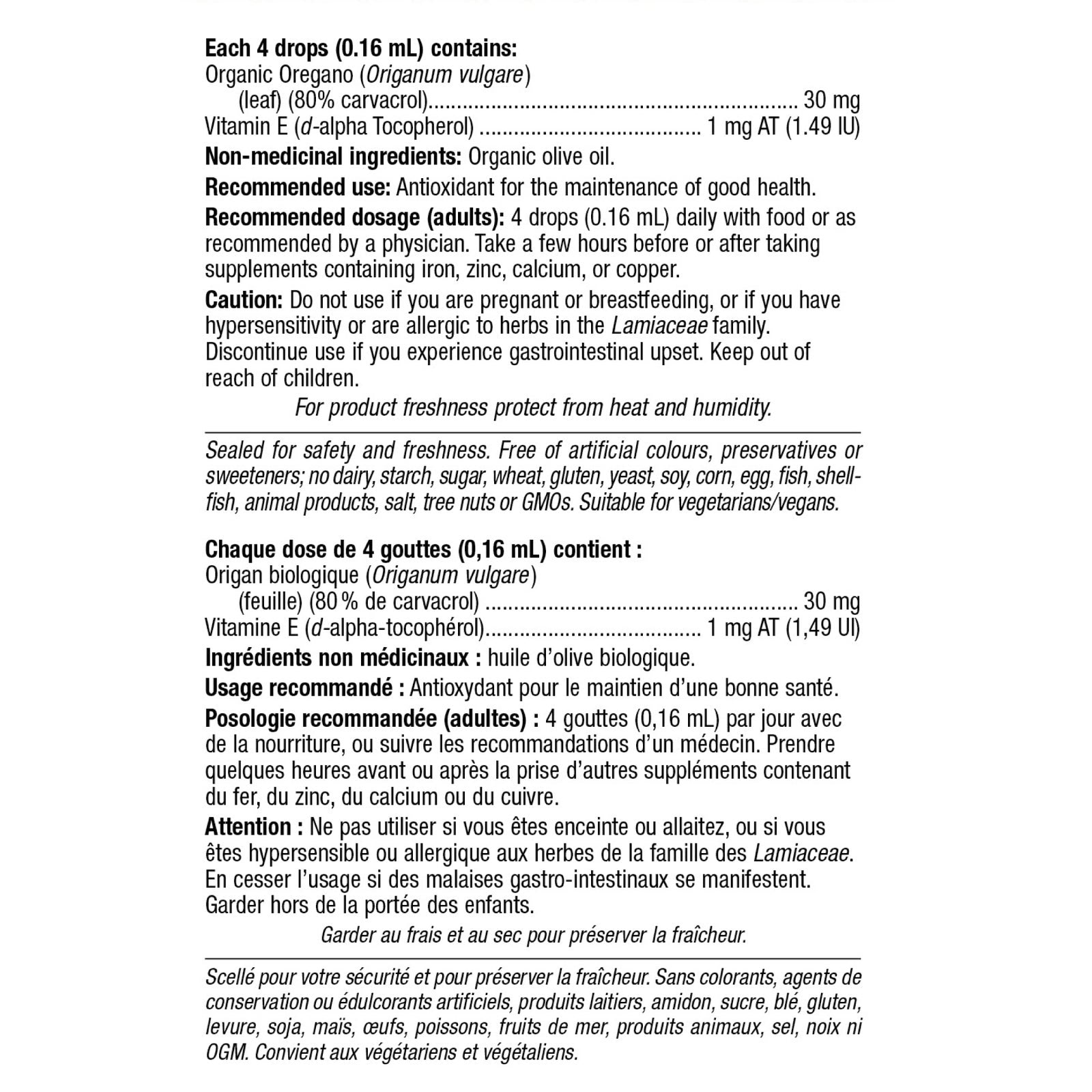 Holista 特強有機奧勒岡油 80% 香芹酚滴劑 (25ml x 2支) 產品圖片 3