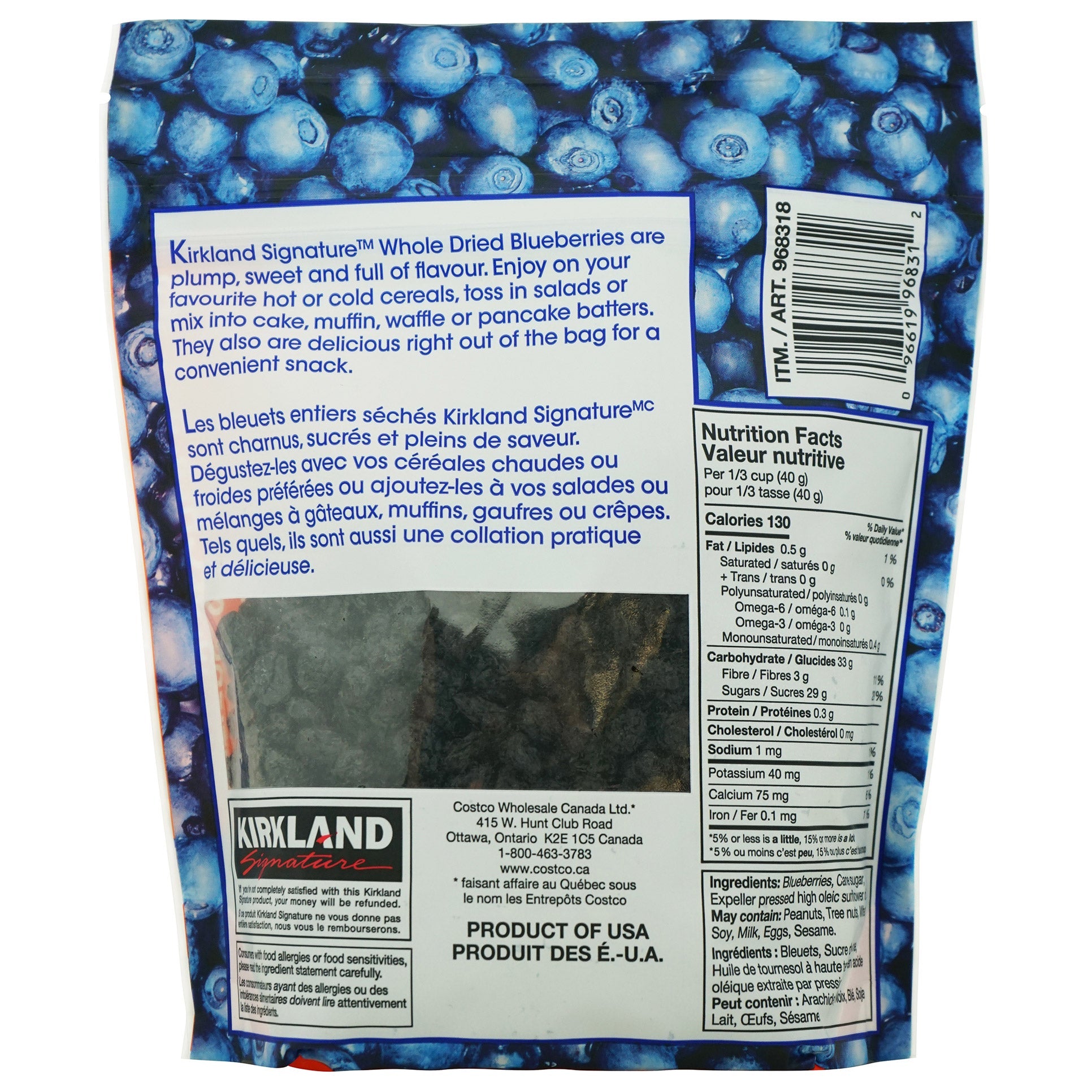 Kirkland Signature 原粒藍莓乾 香甜果乾 (567g) 產品圖片 2