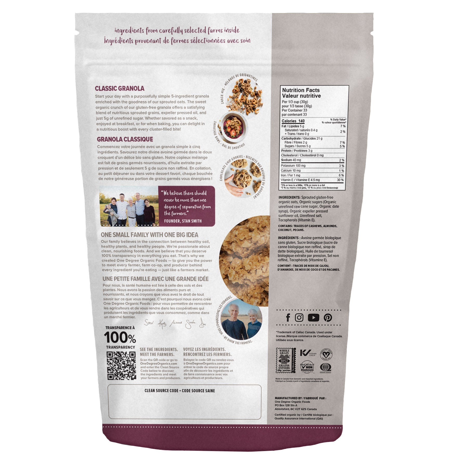 One Degree 有機發芽燕麥 Classic Granola 脆脆 低糖配方 (1kg) 產品圖片 2