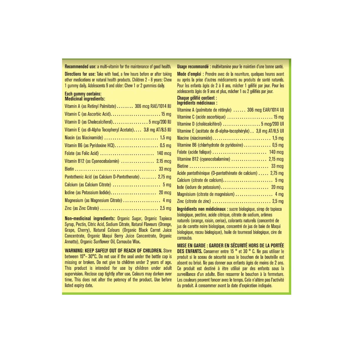 Kirkland Signature 兒童全效多種維他命軟糖 (250粒 家庭裝) - canadahk