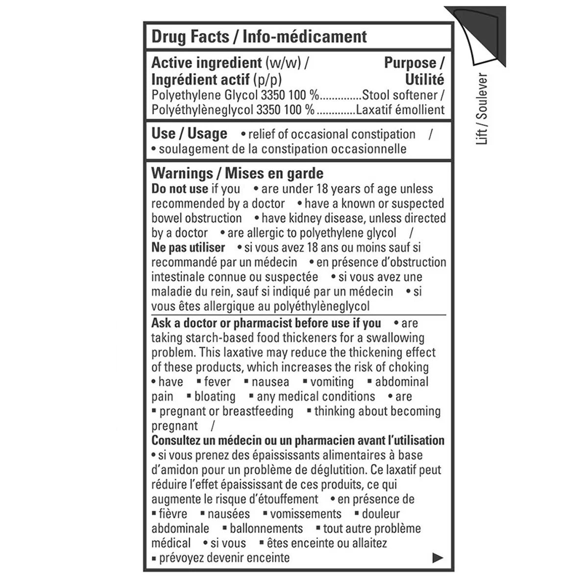 Kirkland Signature 溫和通便粉 (PEG 3350) 2樽超值裝 (共120劑量) - canadahk