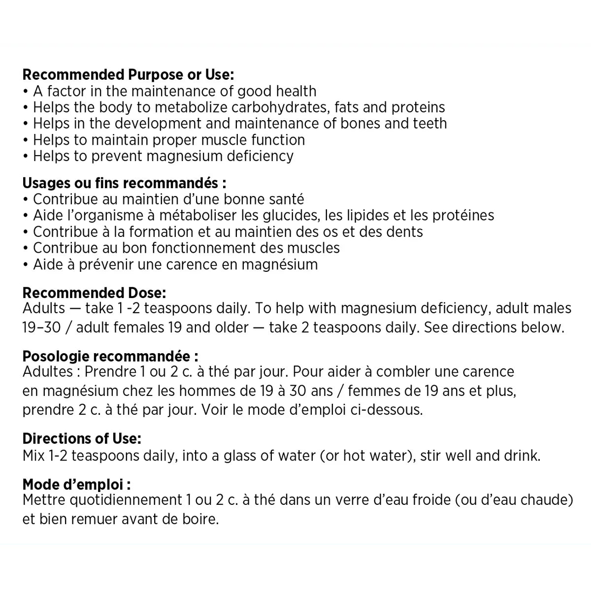 Natural Calm 天然舒壓鎂粉 (檸檬紅桑子味) 567g (家庭裝) - canadahk