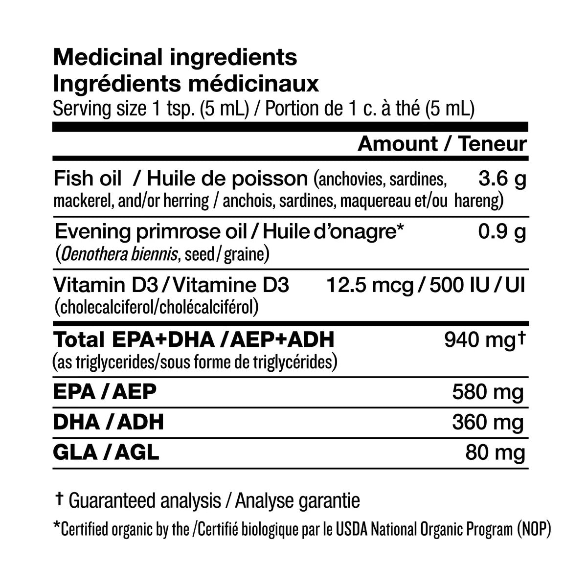 NutraSea ADHD 專注力配方 Omega-3 魚油液 (柑橘味) 200ml x 2樽 - canadahk