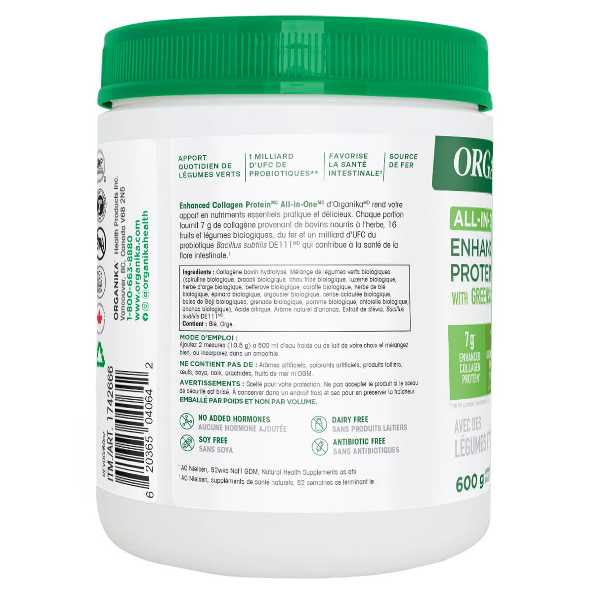 Organika 全效膠原蛋白粉 (All-in-One 多種維他命配方) 600g - canadahk